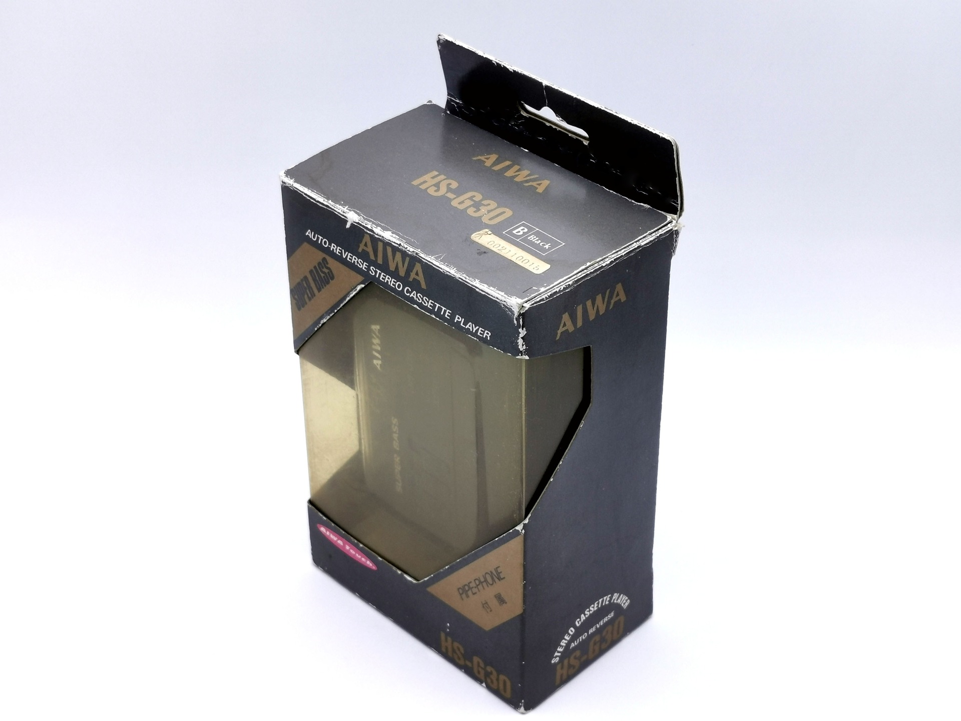 Aiwa HS-G30 ▷ Walkman.land