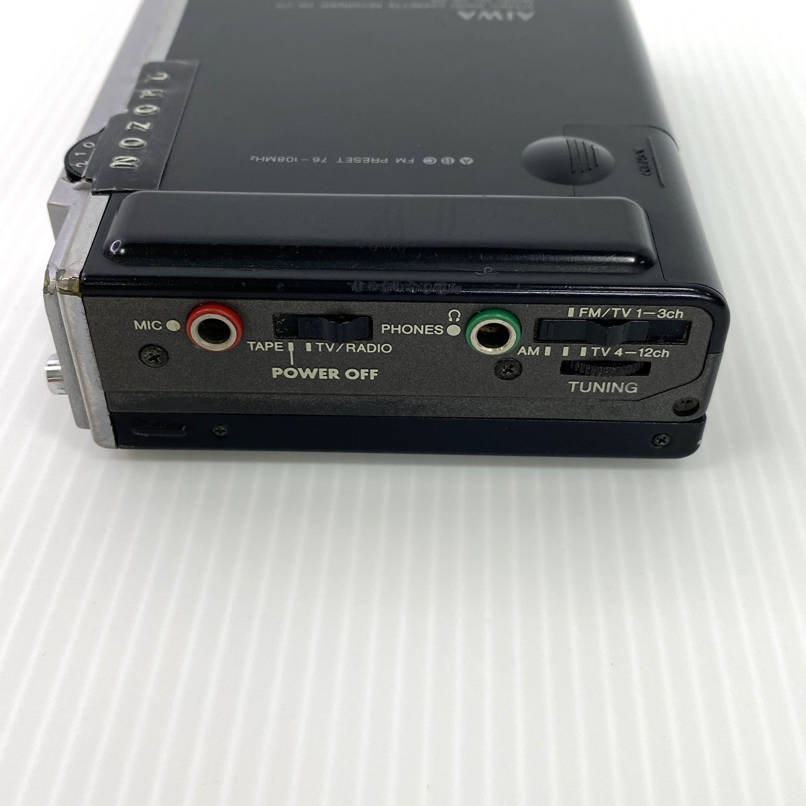 Aiwa HS-J10 ▷ Walkman.land