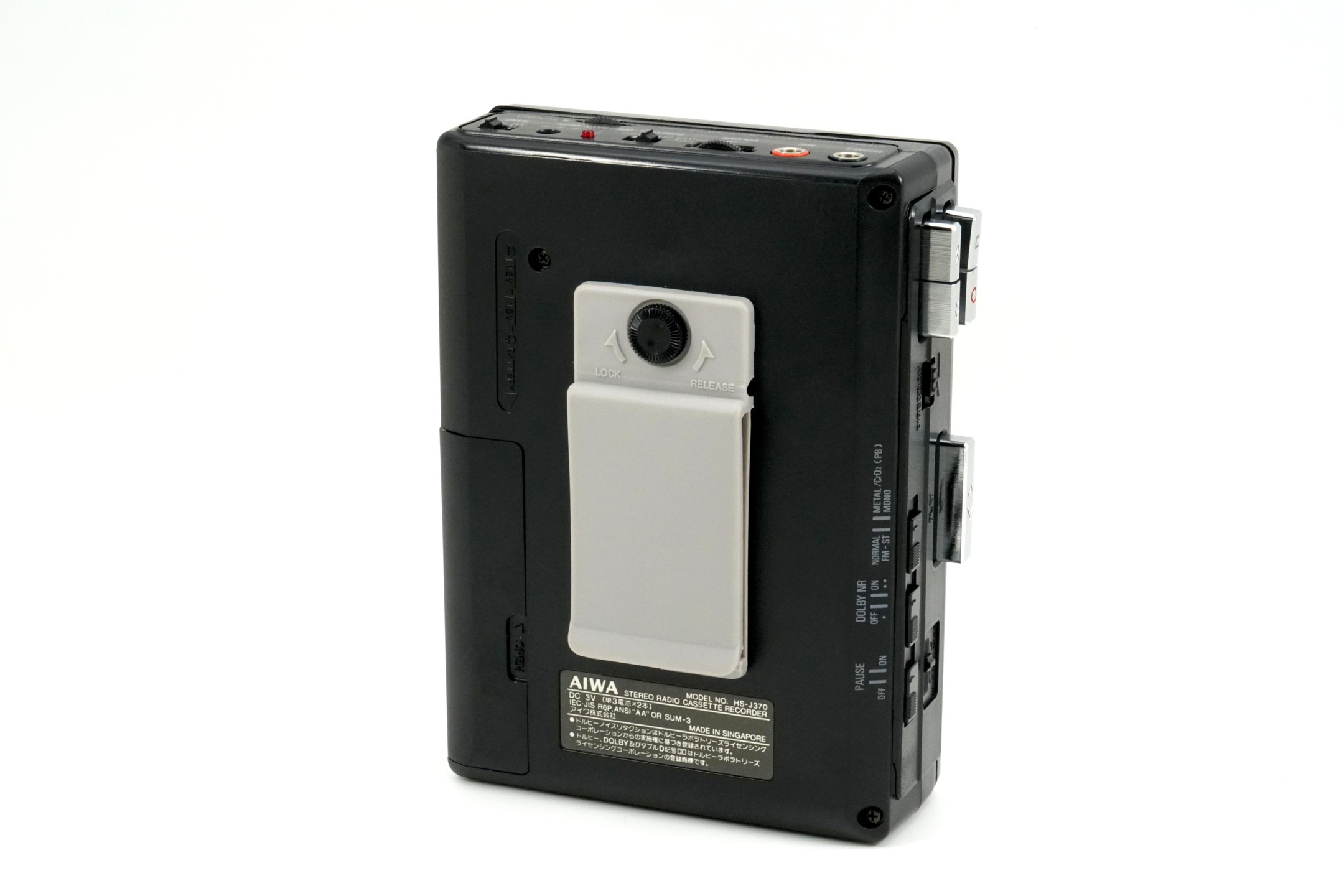 Aiwa HS-J370 ▷ Walkman.land