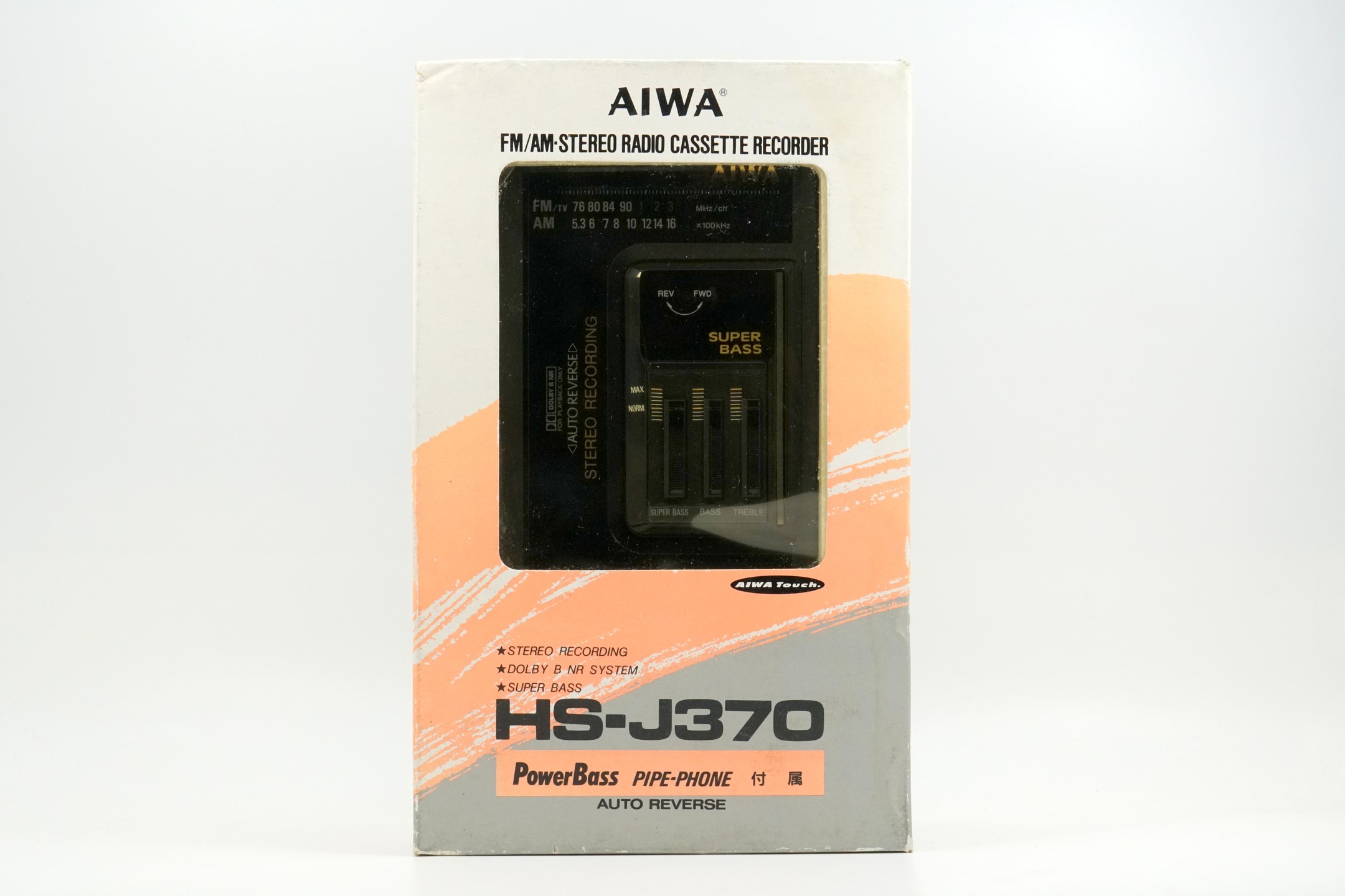 Aiwa HS-J370 ▷ Walkman.land