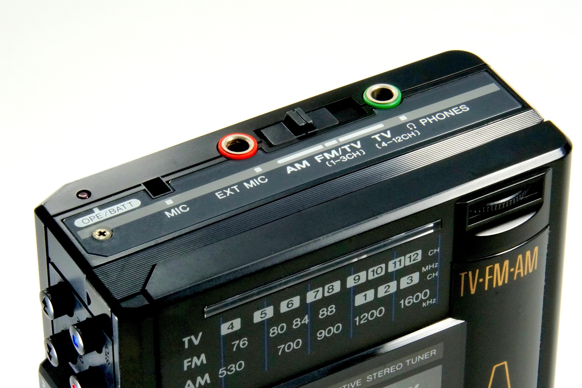 Aiwa HS-J85 ▷ Walkman.land