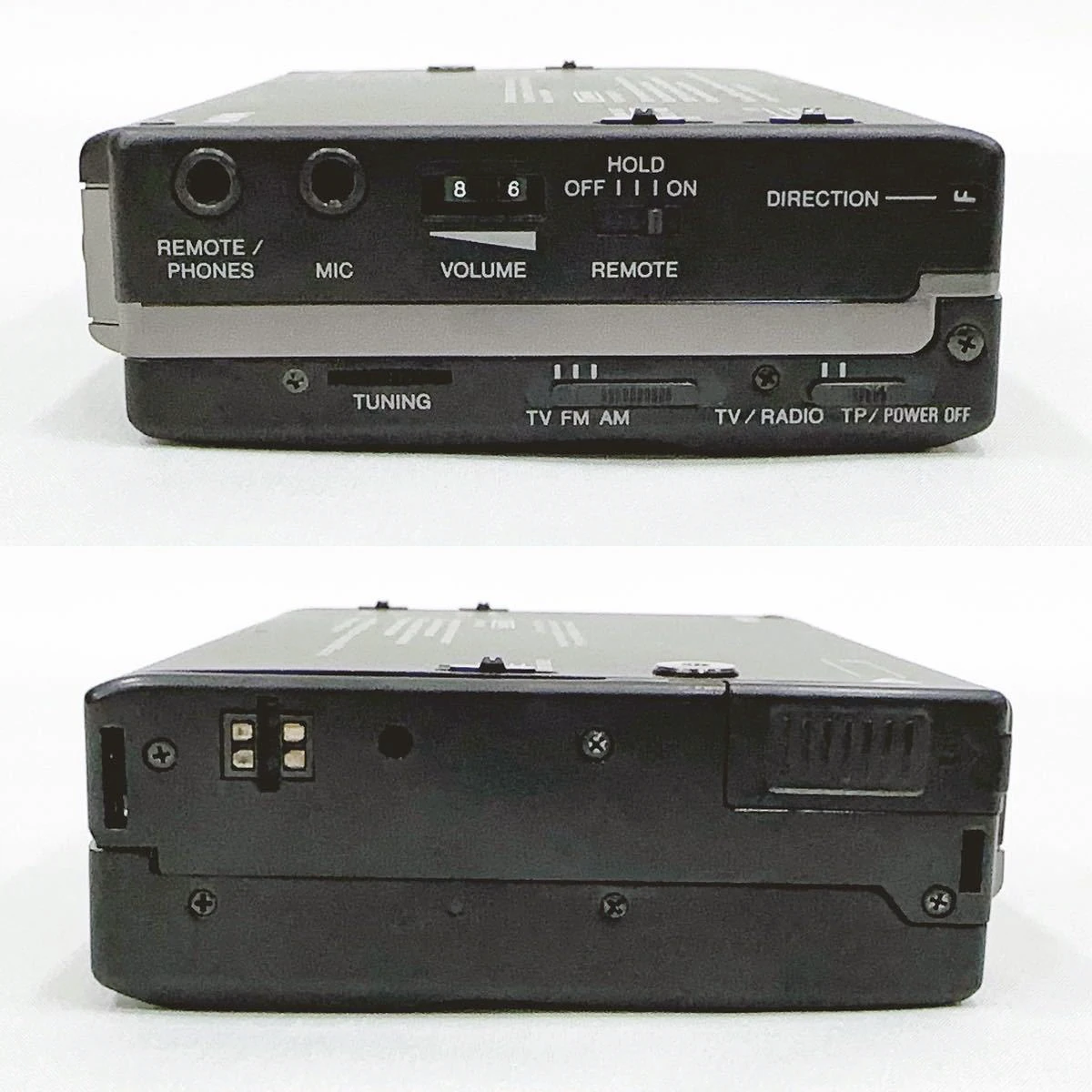 Aiwa HS-JL50 ▷ Walkman.land