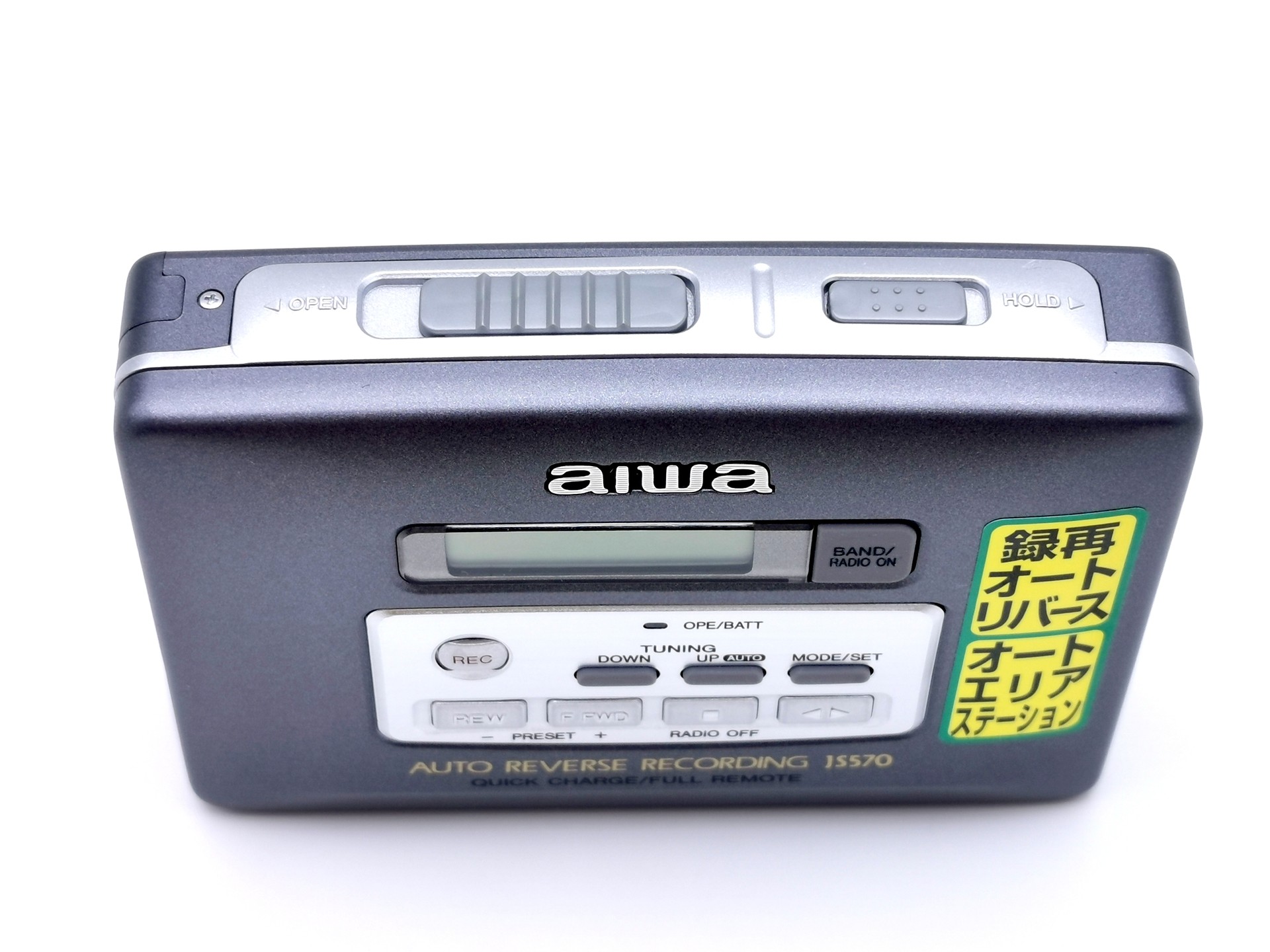 Aiwa HS-JS570 ▷ Walkman.land