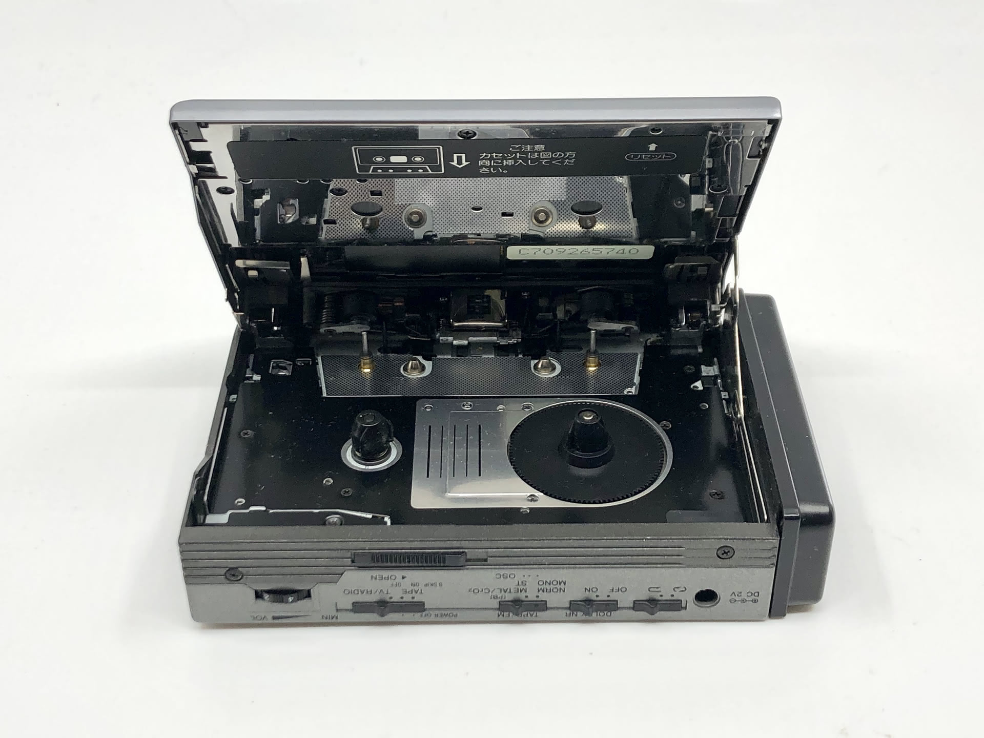 Aiwa HS-JX10 ▷ Walkman.land