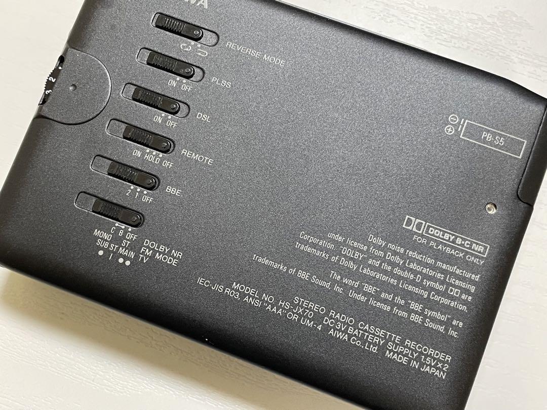 Aiwa HS-JX70 ▷ Walkman.land