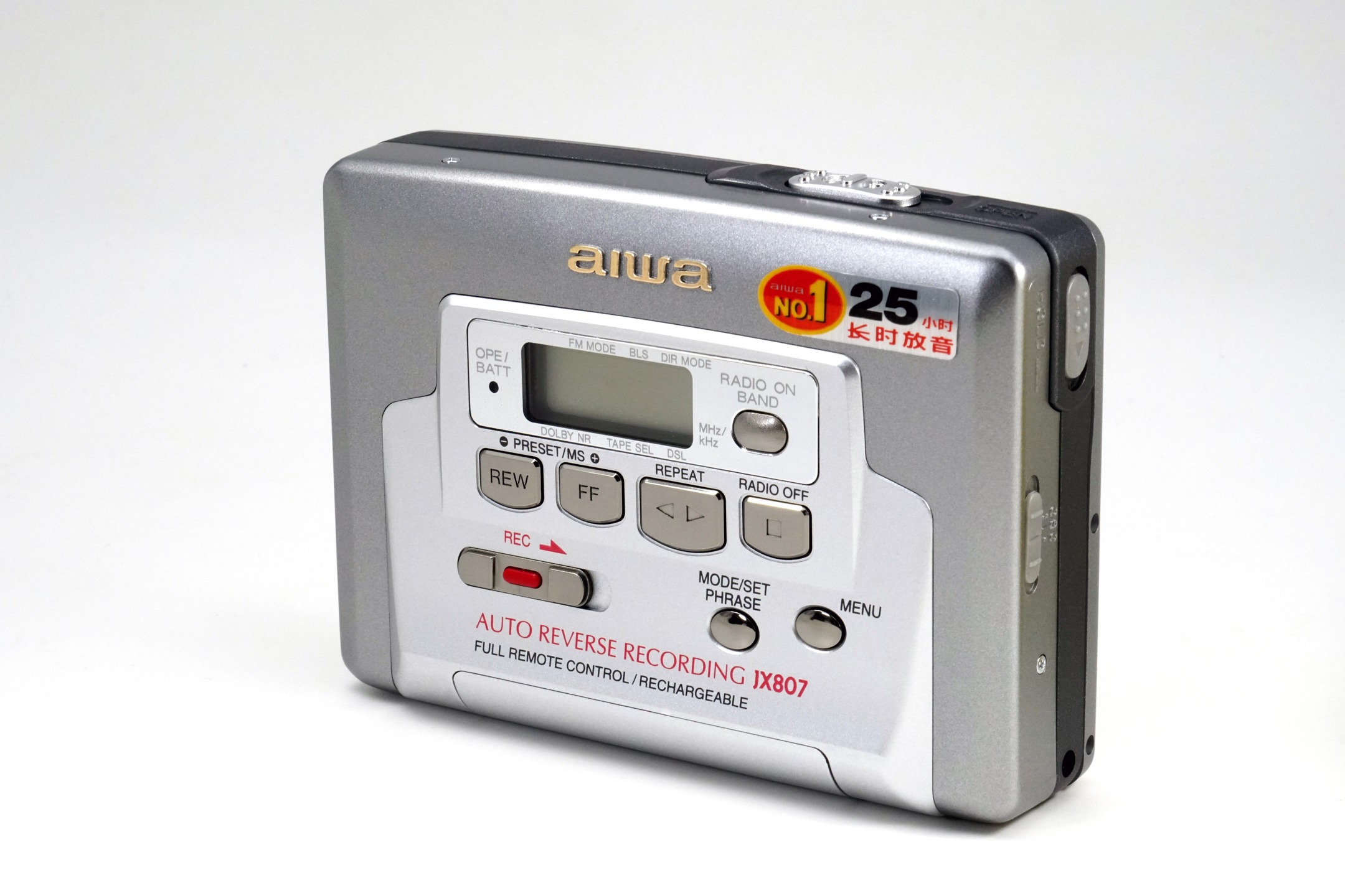aiwa HS-RX727 FM/AMステレオ カセットプレーヤー Aiwa HS-RX727 ▷ Walkman.land