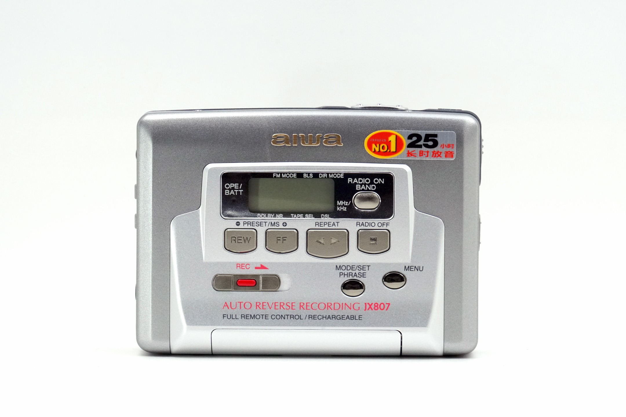 Aiwa HS-JX807 ▷ Walkman.land