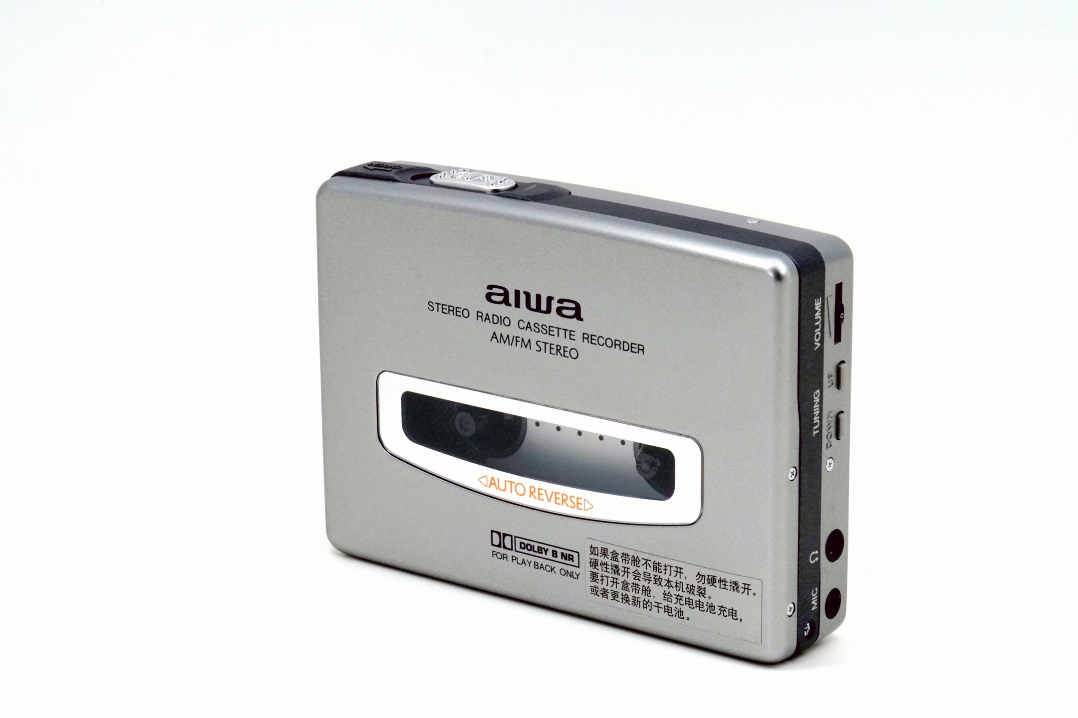 Aiwa HS-JX807 ▷ Walkman.land