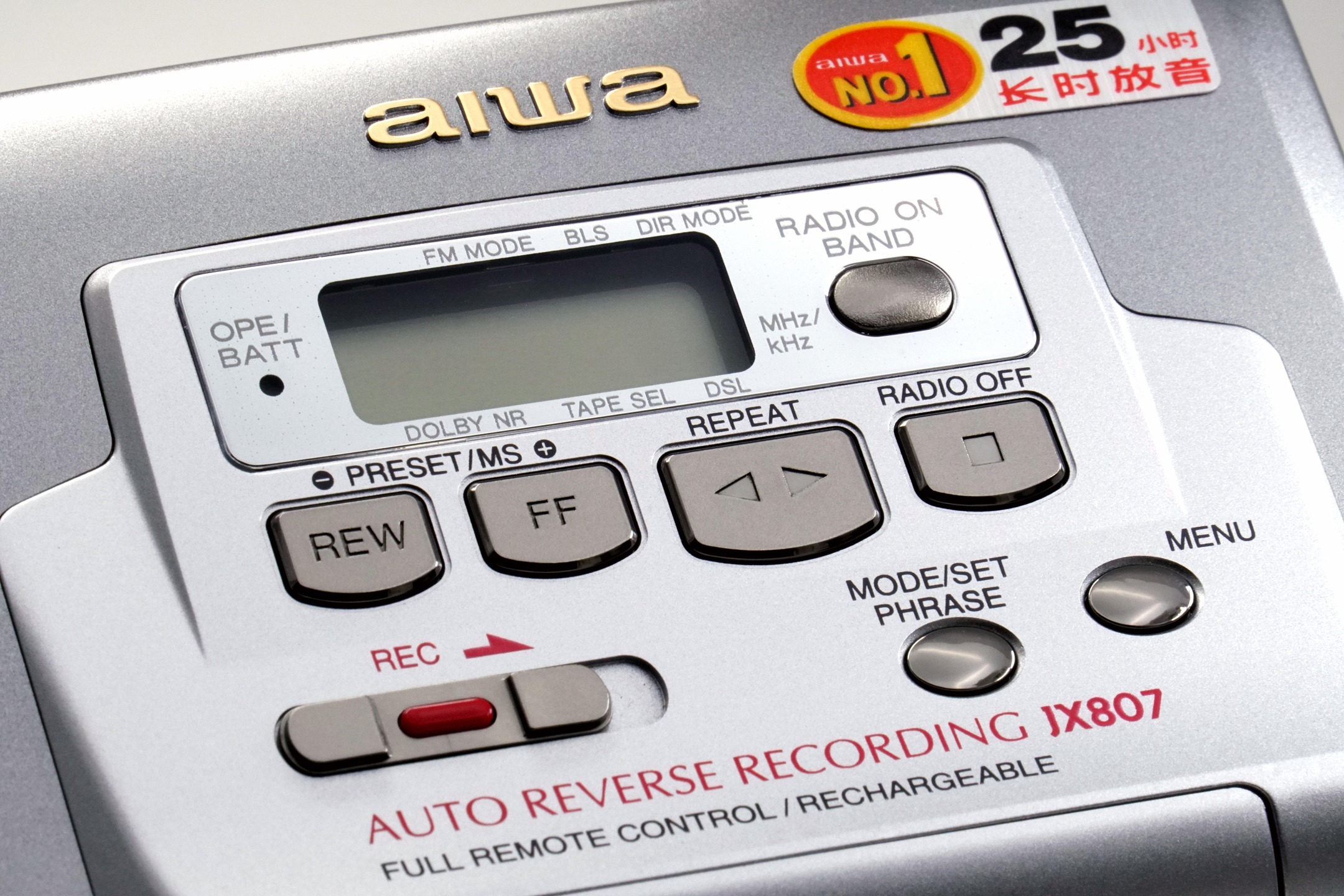 Aiwa HS-JX807 ▷ Walkman.land