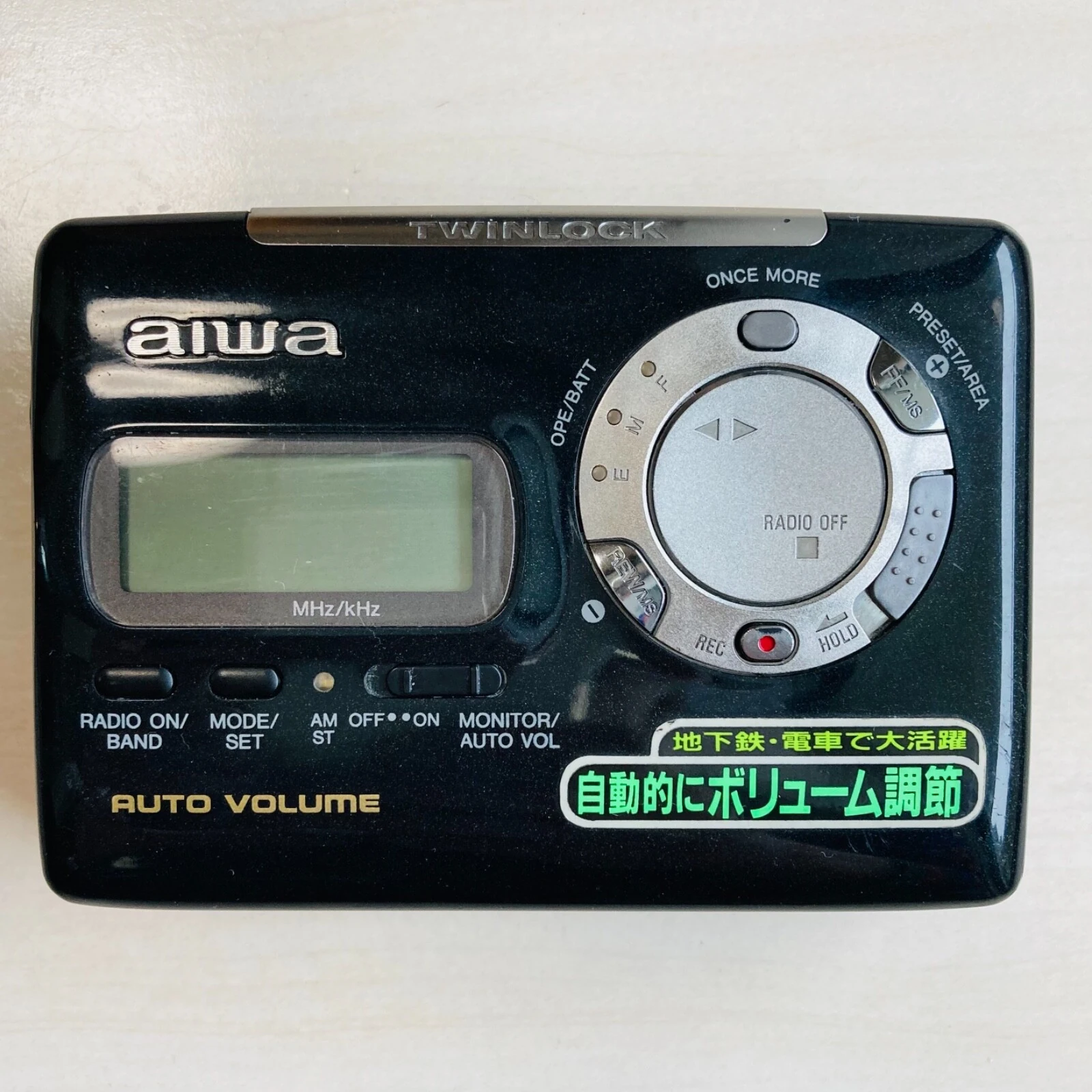 ステレオラジオカセットレコーダー aiwa HS-JX838 Aiwa HS-JX838 ▷ Walkman.land