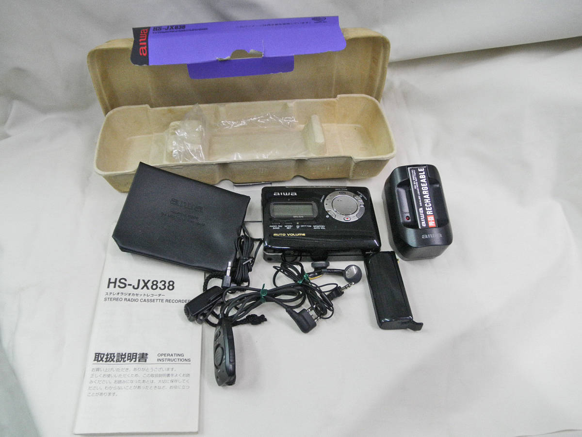 ステレオラジオカセットレコーダー aiwa HS-JX838 Aiwa HS-JX838 ▷ Walkman.land