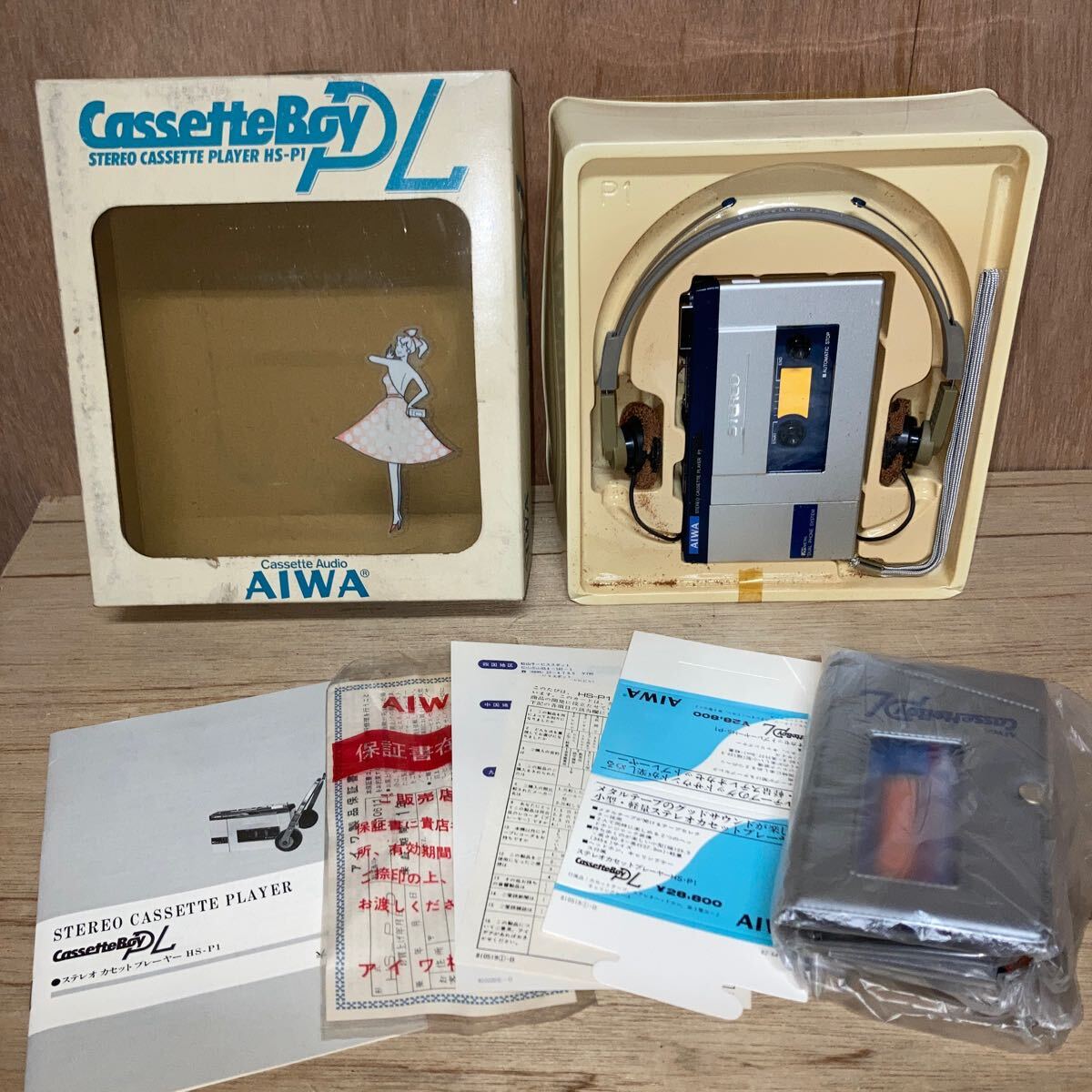 AIWA　ステレオカセットプレーヤー　hs-p1 ジャンク品 AIWA HS-P1 Cassette Player Walkman Japan | eBay