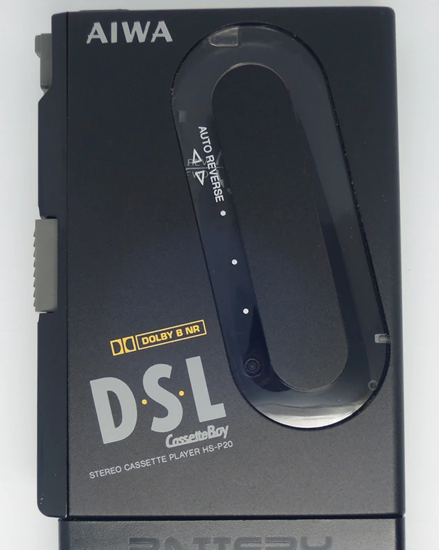 Aiwa HS-P20 ▷ Walkman.land