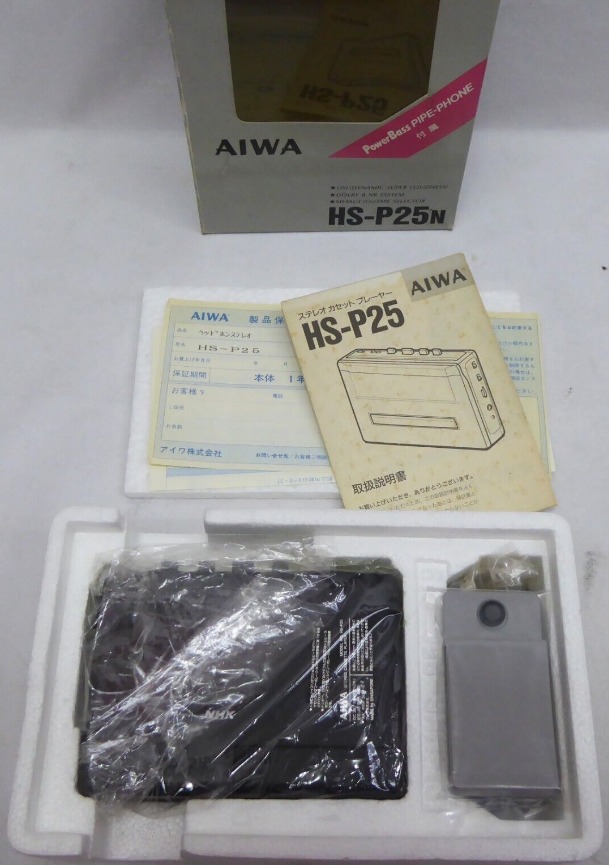 Aiwa HS-P25 ▷ Walkman.land