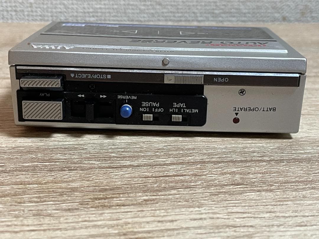 Aiwa HS-P3 ▷ Walkman.land