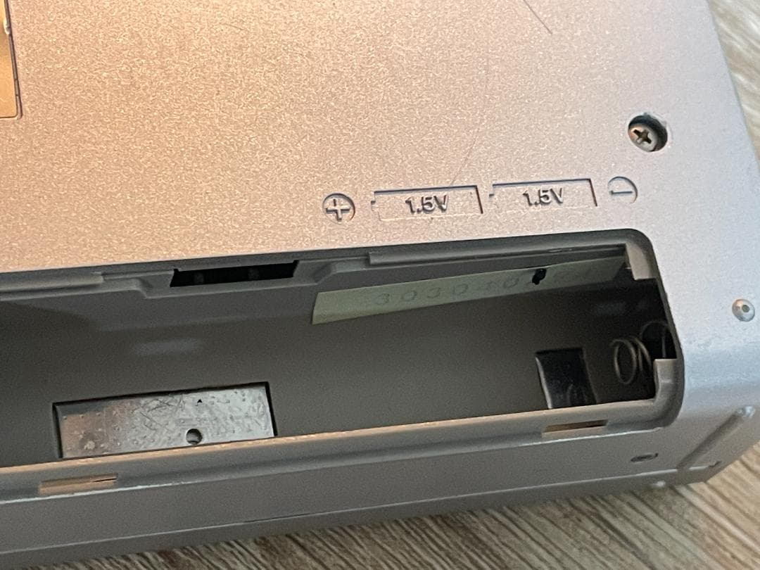 Aiwa HS-P3 ▷ Walkman.land