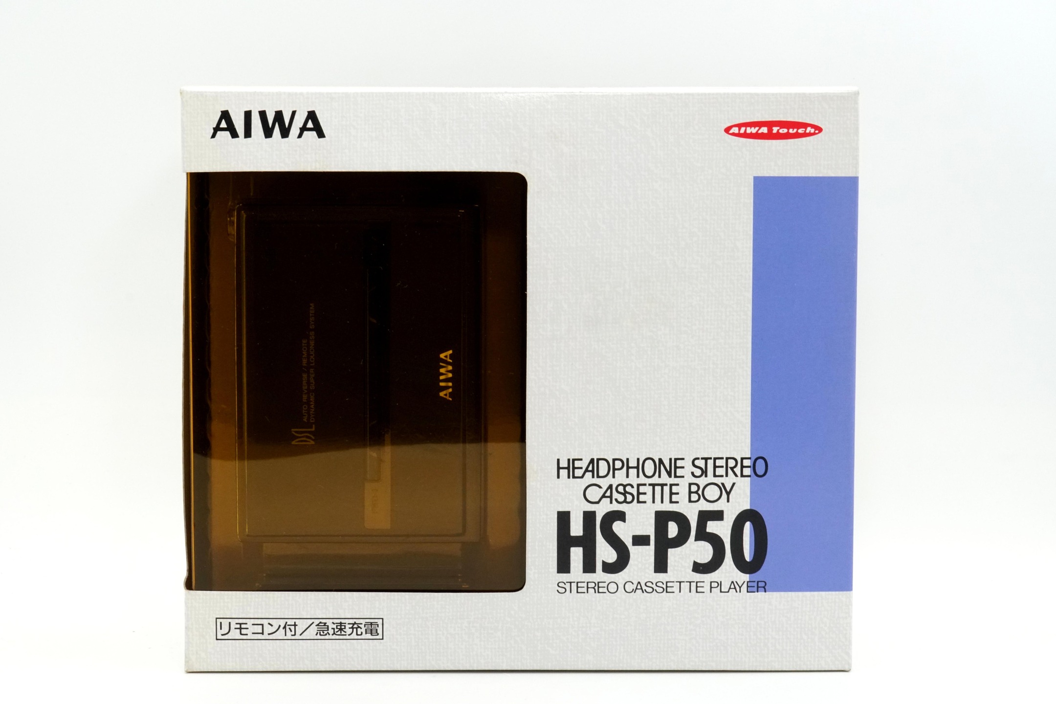 Aiwa HS-P50 ▷ Walkman.land