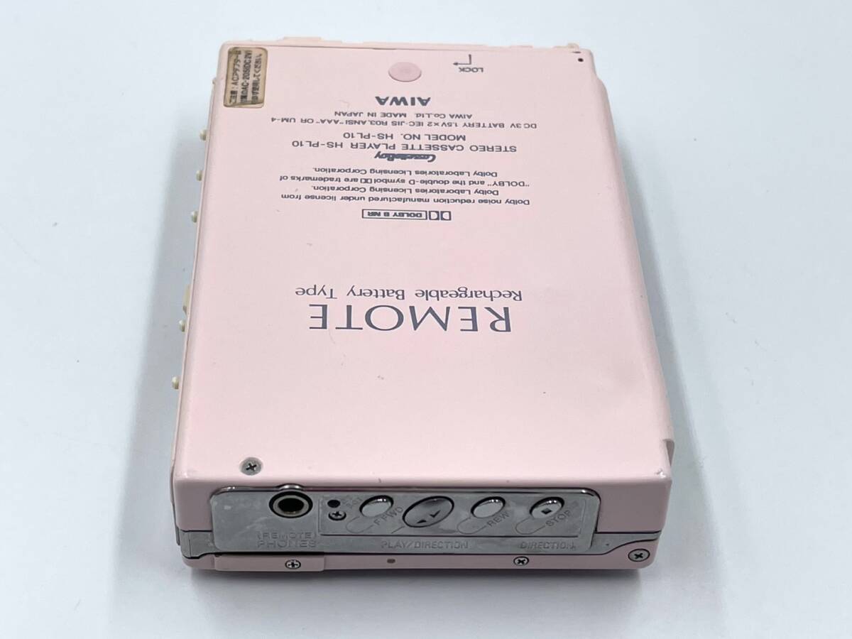 Aiwa HS-PL10 ▷ Walkman.land