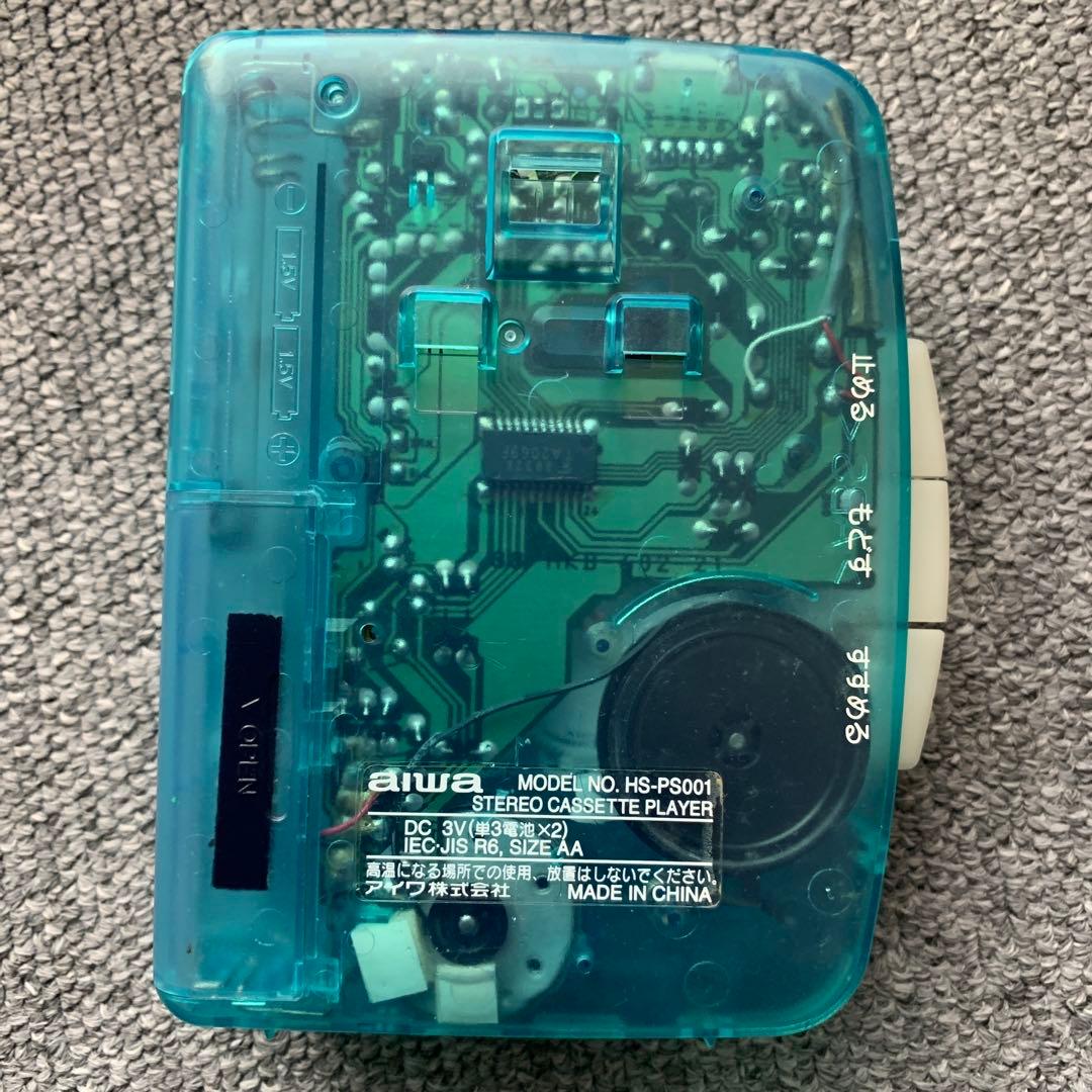 Aiwa HS-PS001 ▷ Walkman.land