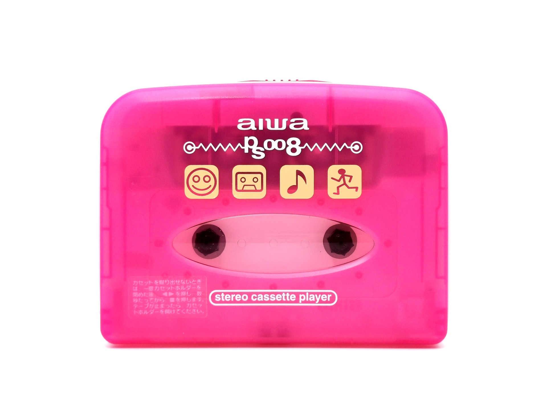 Aiwa HS-PS008 ▷ Walkman.land
