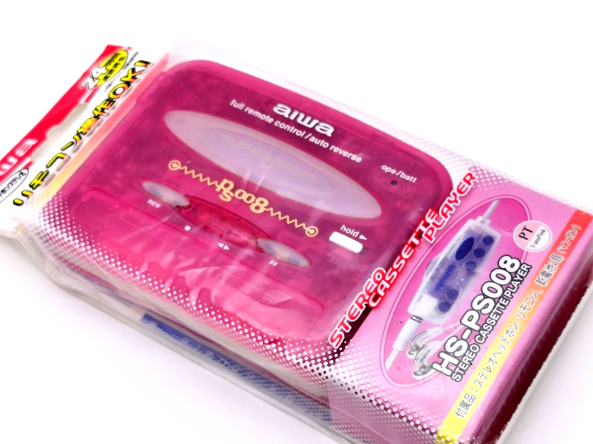 Aiwa HS-PS008 ▷ Walkman.land