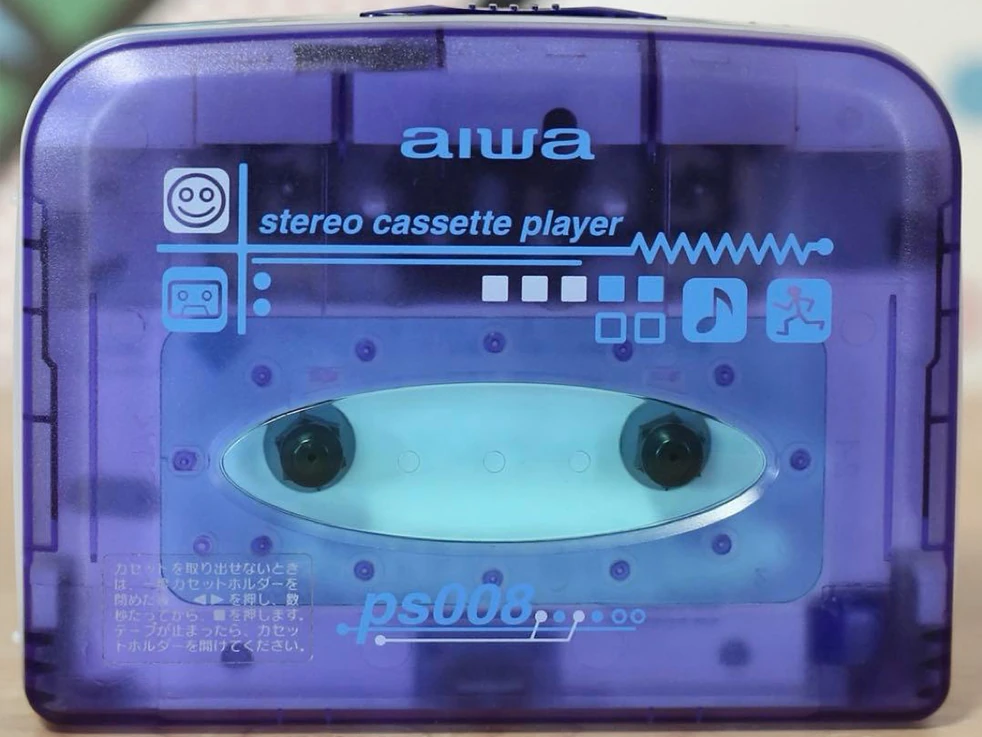 Aiwa HS-PS008 ▷ Walkman.land