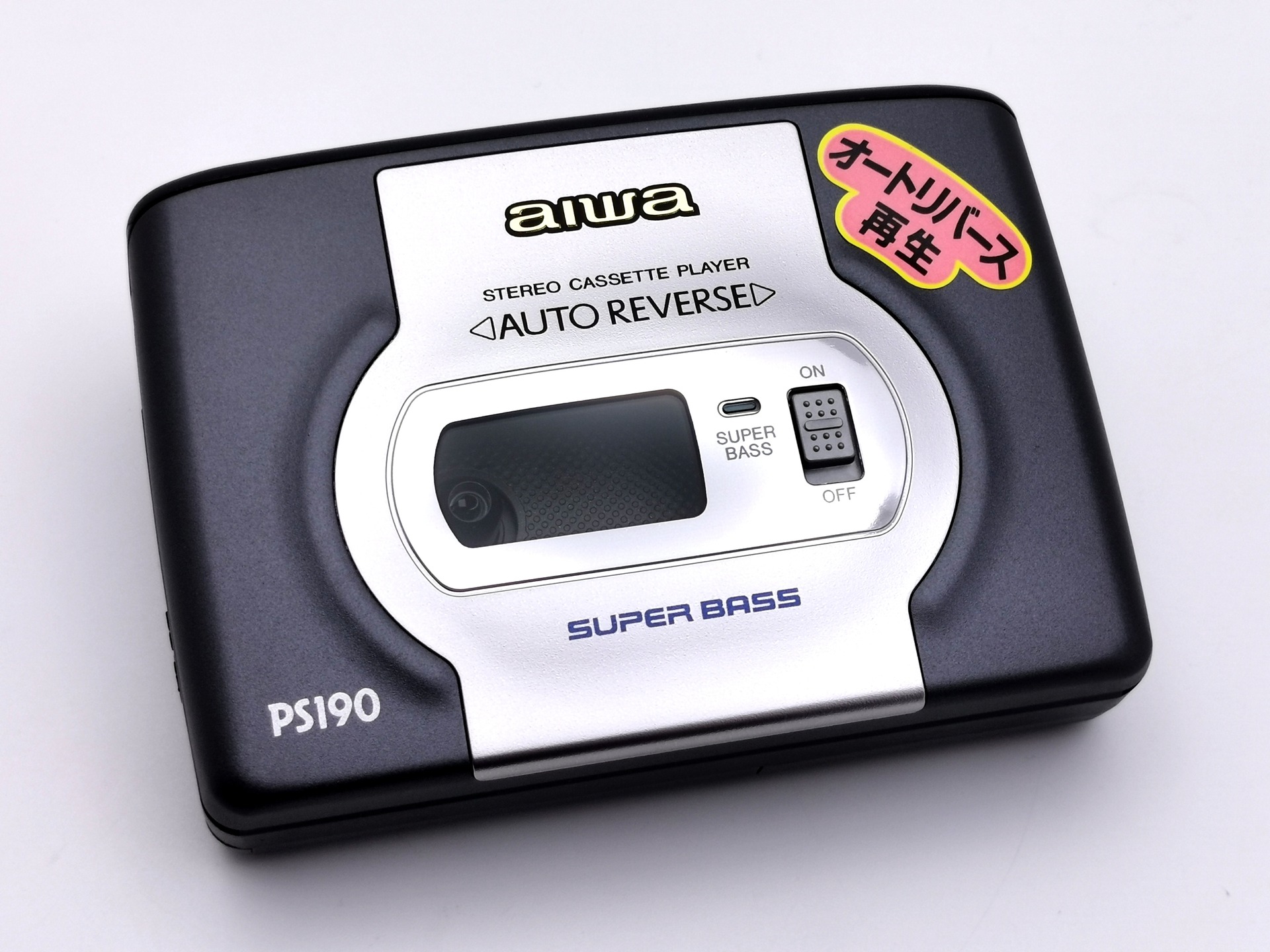Aiwa HS-PS190 ▷ Walkman.land