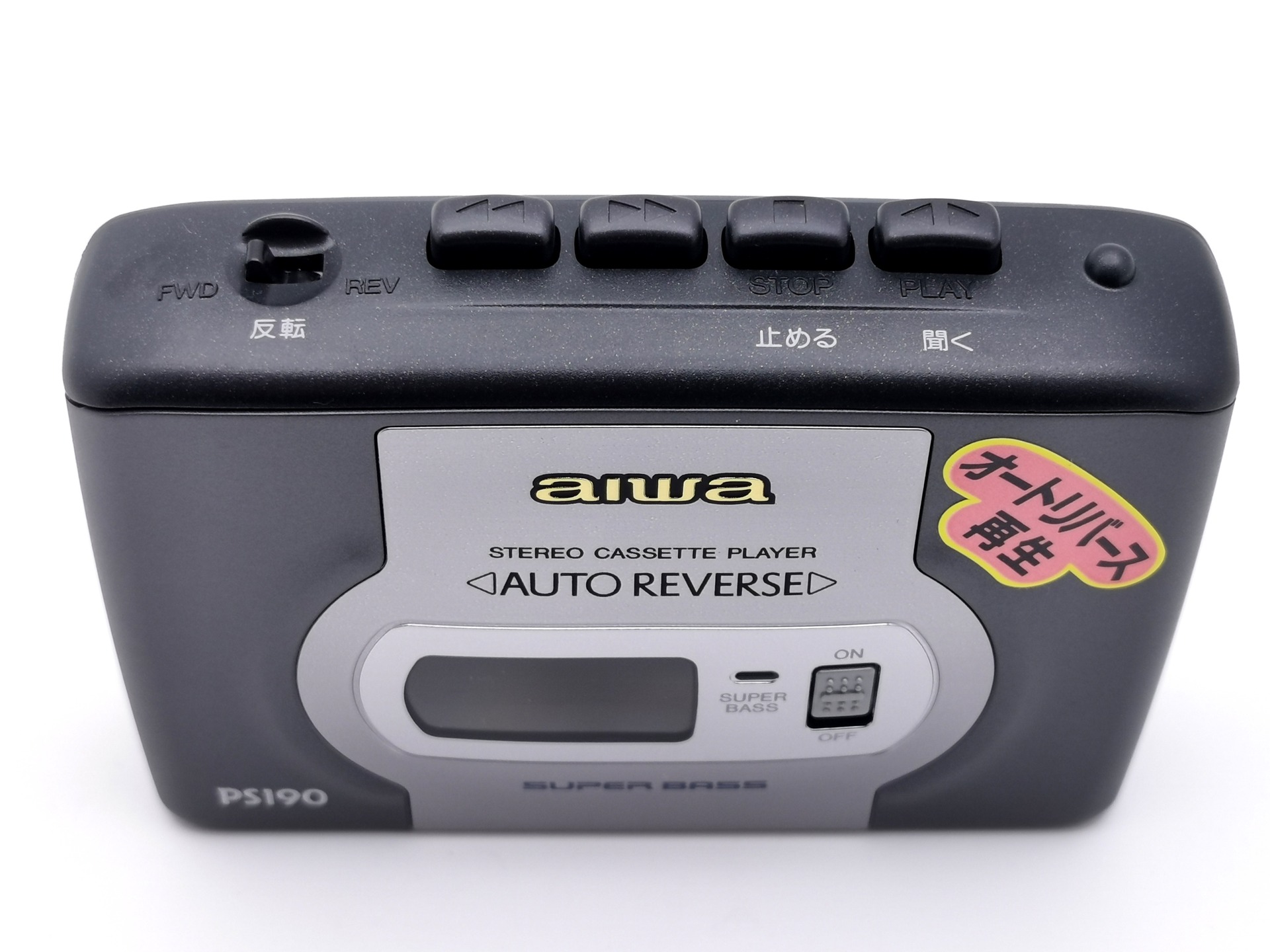 Aiwa HS-PS190 ▷ Walkman.land