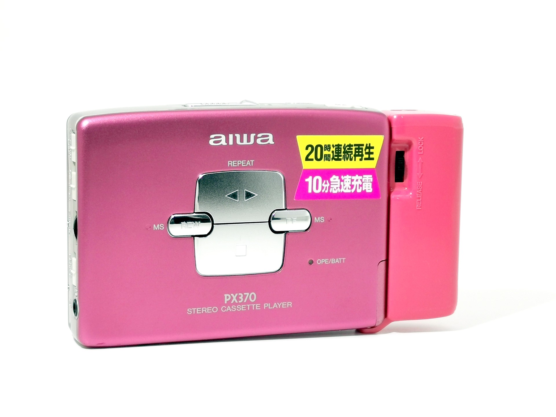 商品画像：Yahoo!オークション - aiwa HS-PX370 カセットテーププレーヤー 1