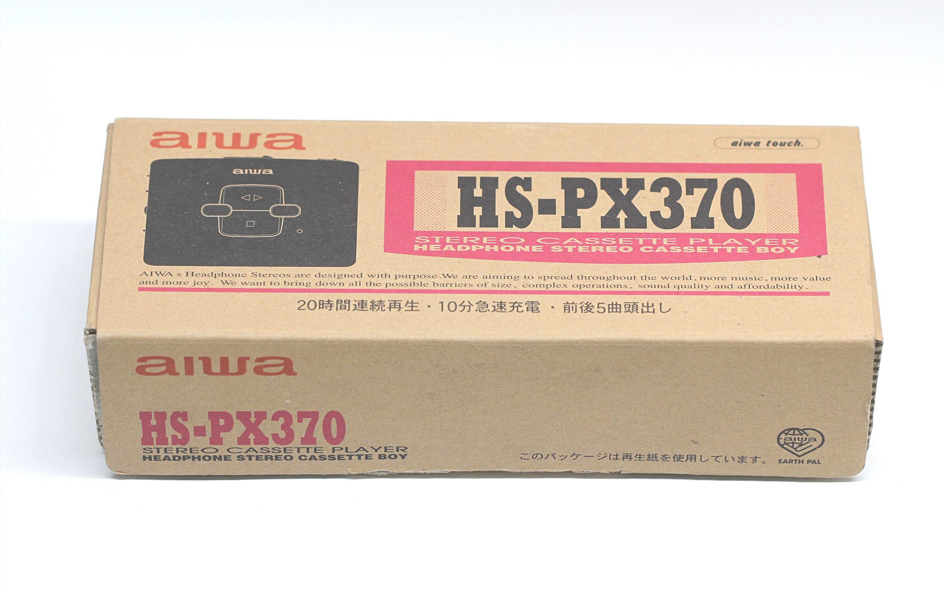 Aiwa HS-PX370 ▷ Walkman.land