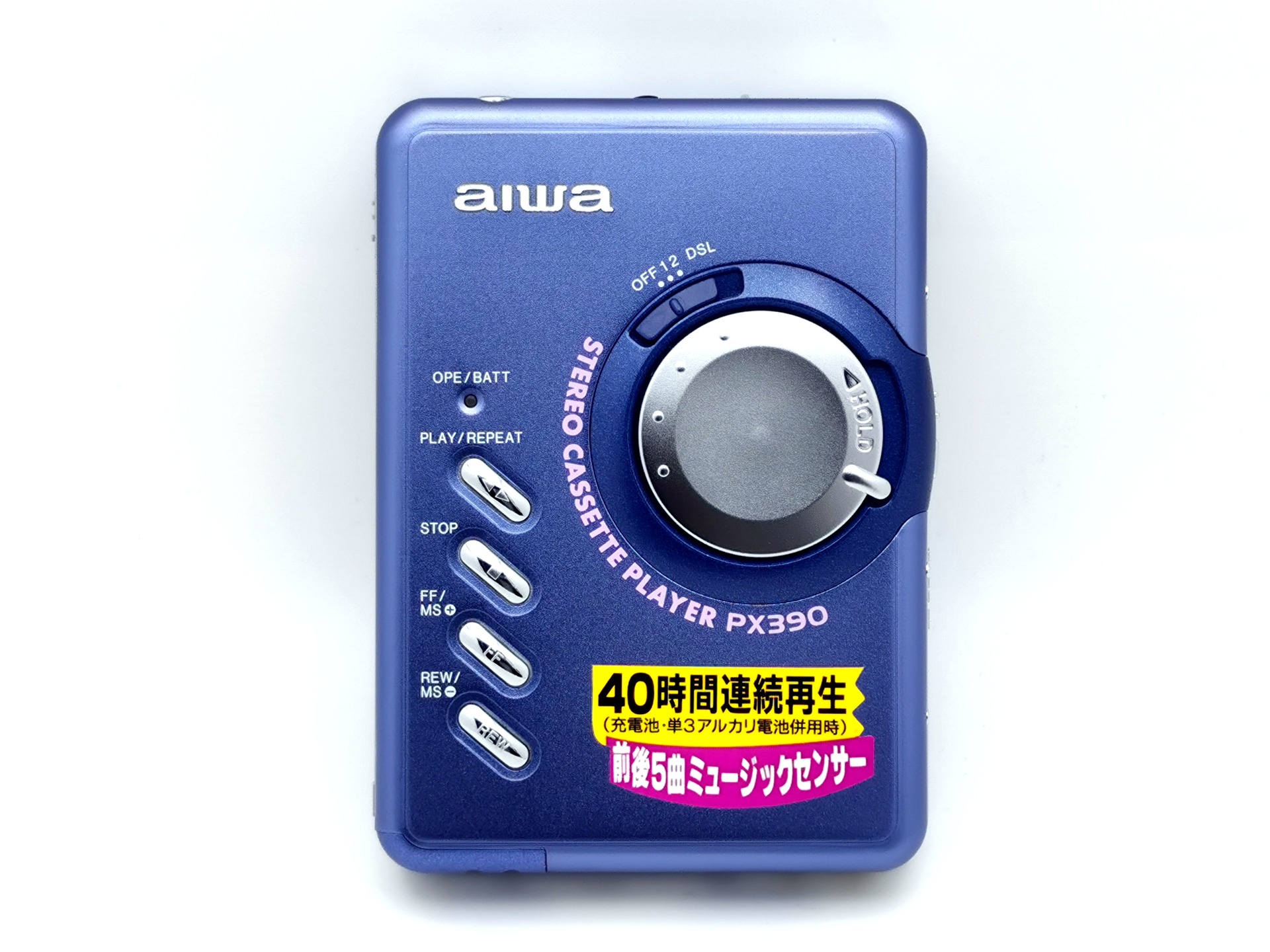 こうぴページSONY、AIWA、Panasonic, VICTOR A Set Of Two Vintage Aiwa 945 And Sony CFD- V177 Boom Boxes
