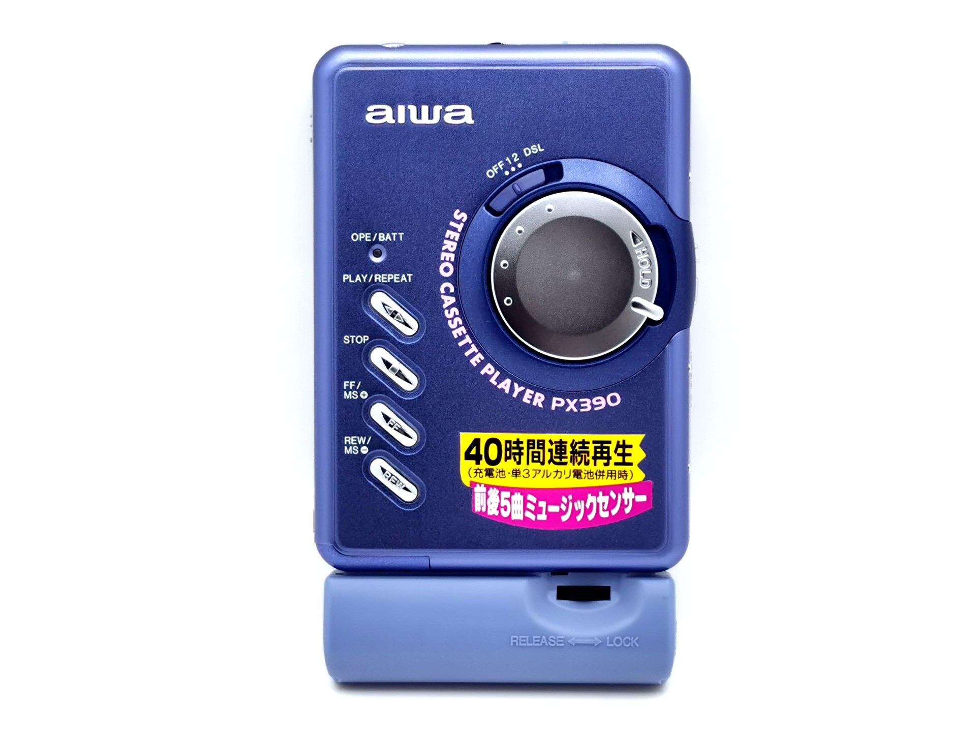 aiwa DSL重低音搭載 カセットプレーヤー HS-PX390 BLUE Aiwa HS-PX390 ▷ Walkman.land