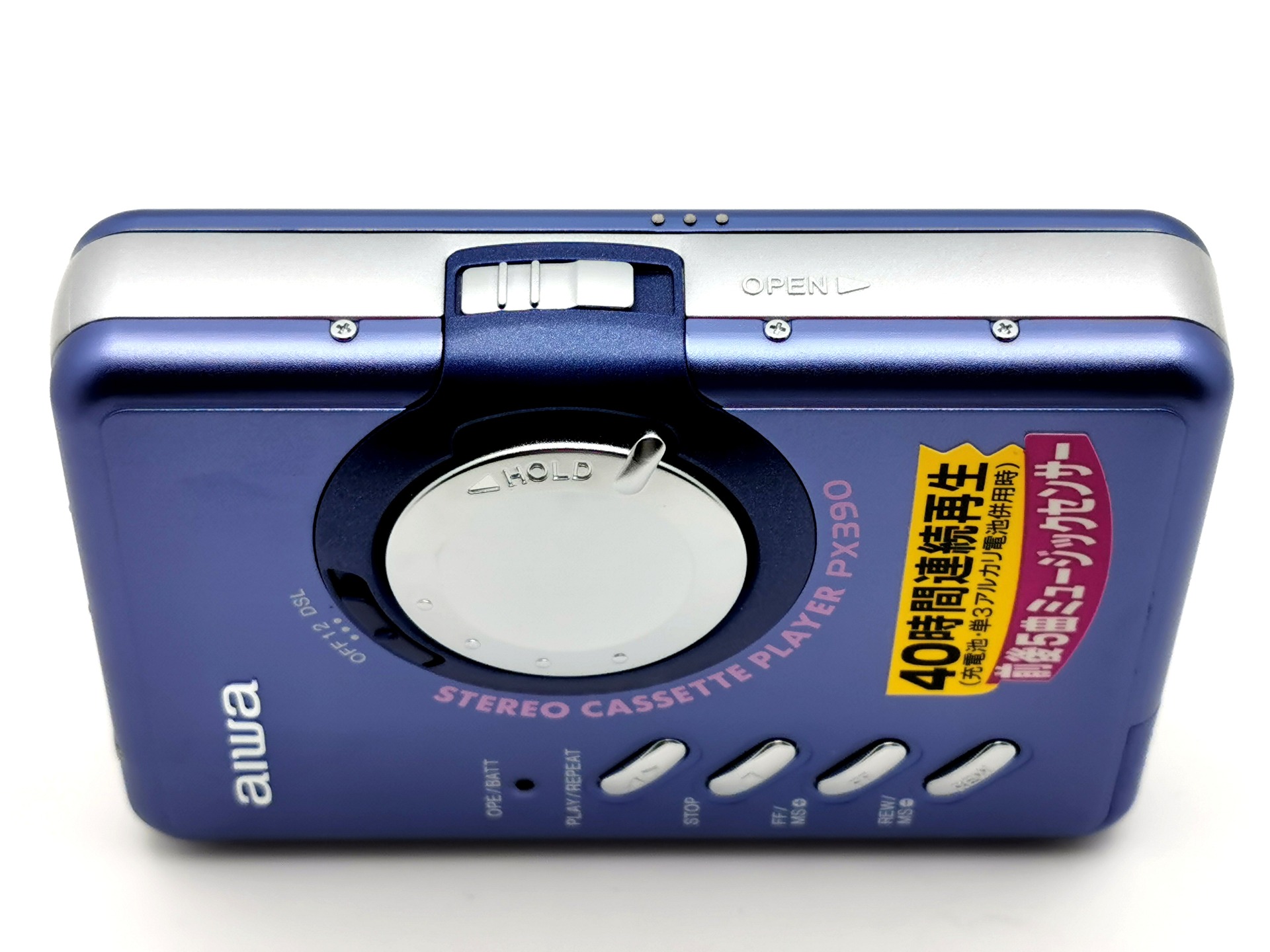 Aiwa HS-PX390 ▷ Walkman.land