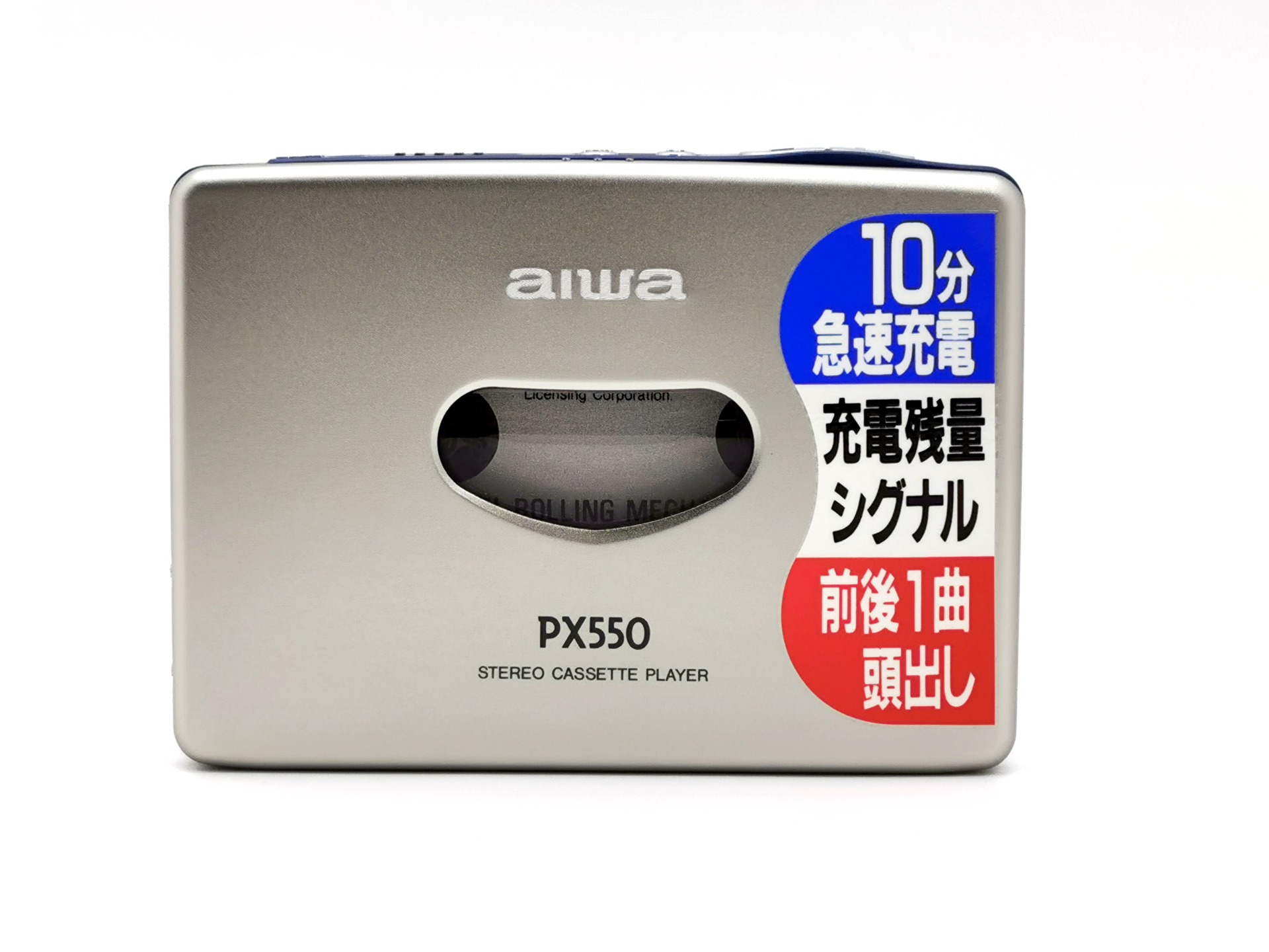 aiwa カセットプレーヤー HS-PX550 整備品＆専用充電池PB-S5 USBC rechargeable Battery PB-S5 For AIWA HS-PX1000 EX3000 PX540