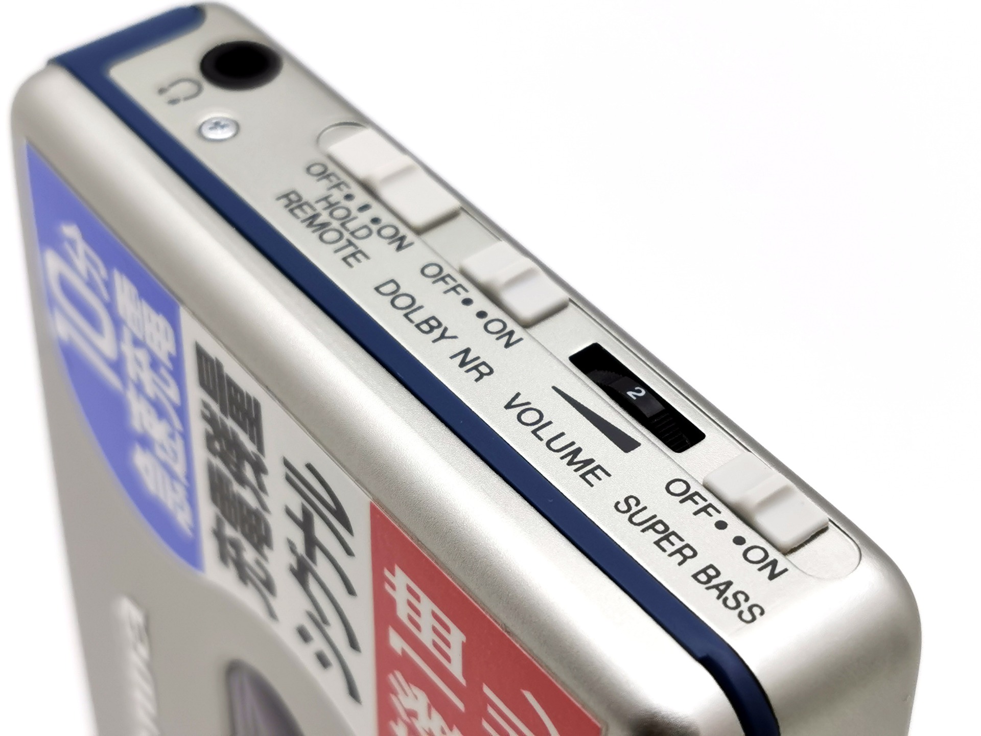 Aiwa HS-PX550 ▷ Walkman.land