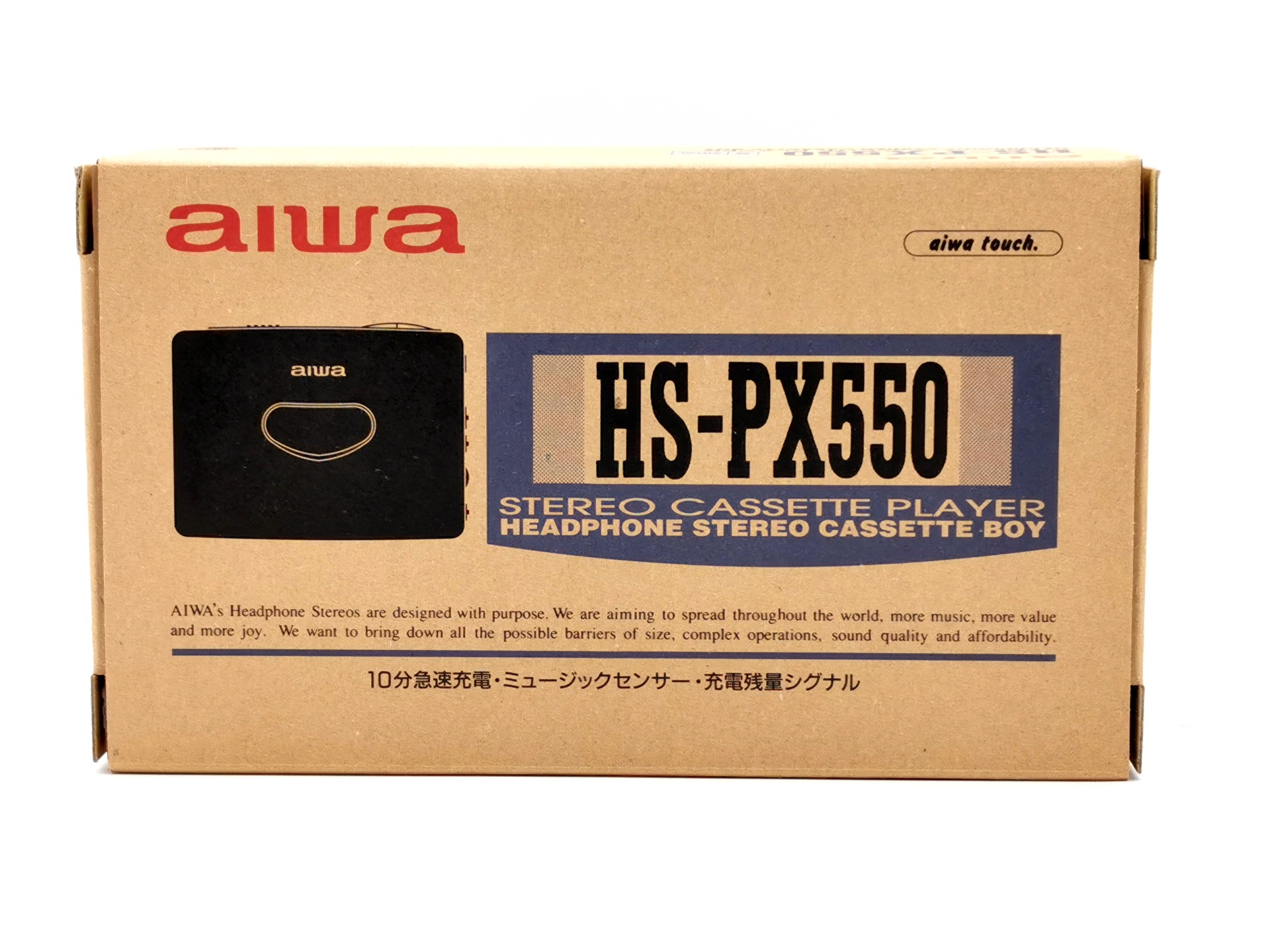 Aiwa HS-PX550 ▷ Walkman.land
