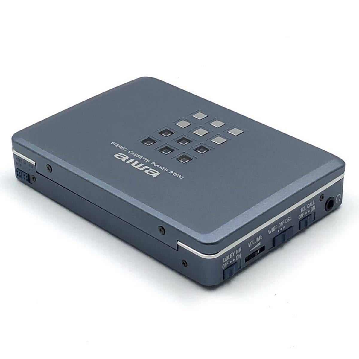Aiwa HS-PX580 ▷ Walkman.land