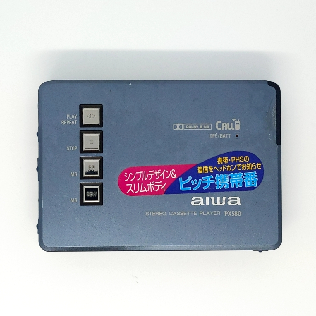 Aiwa HS-PX580 ▷ Walkman.land