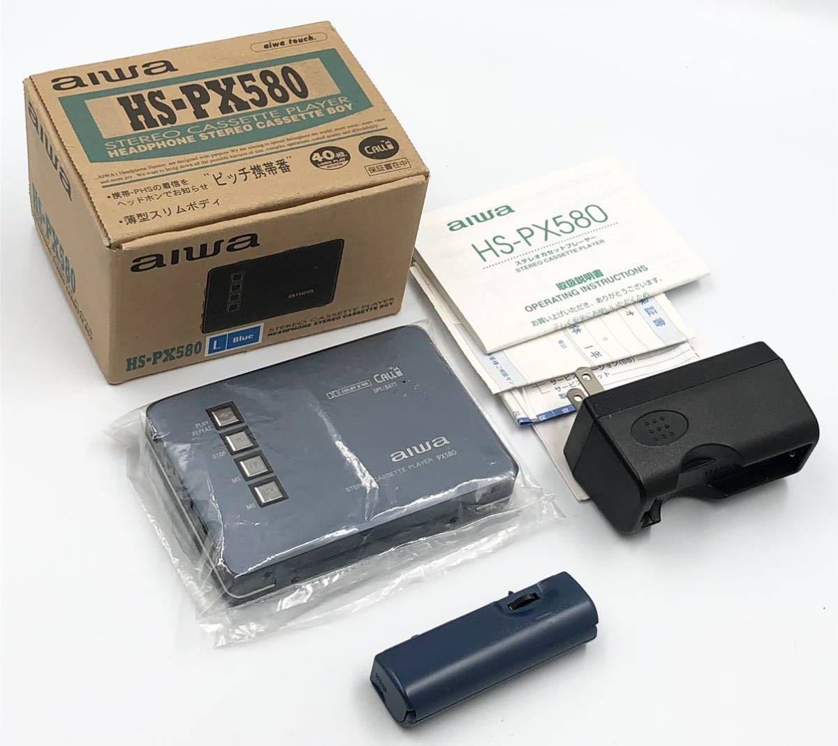 Aiwa HS-PX580 ▷ Walkman.land