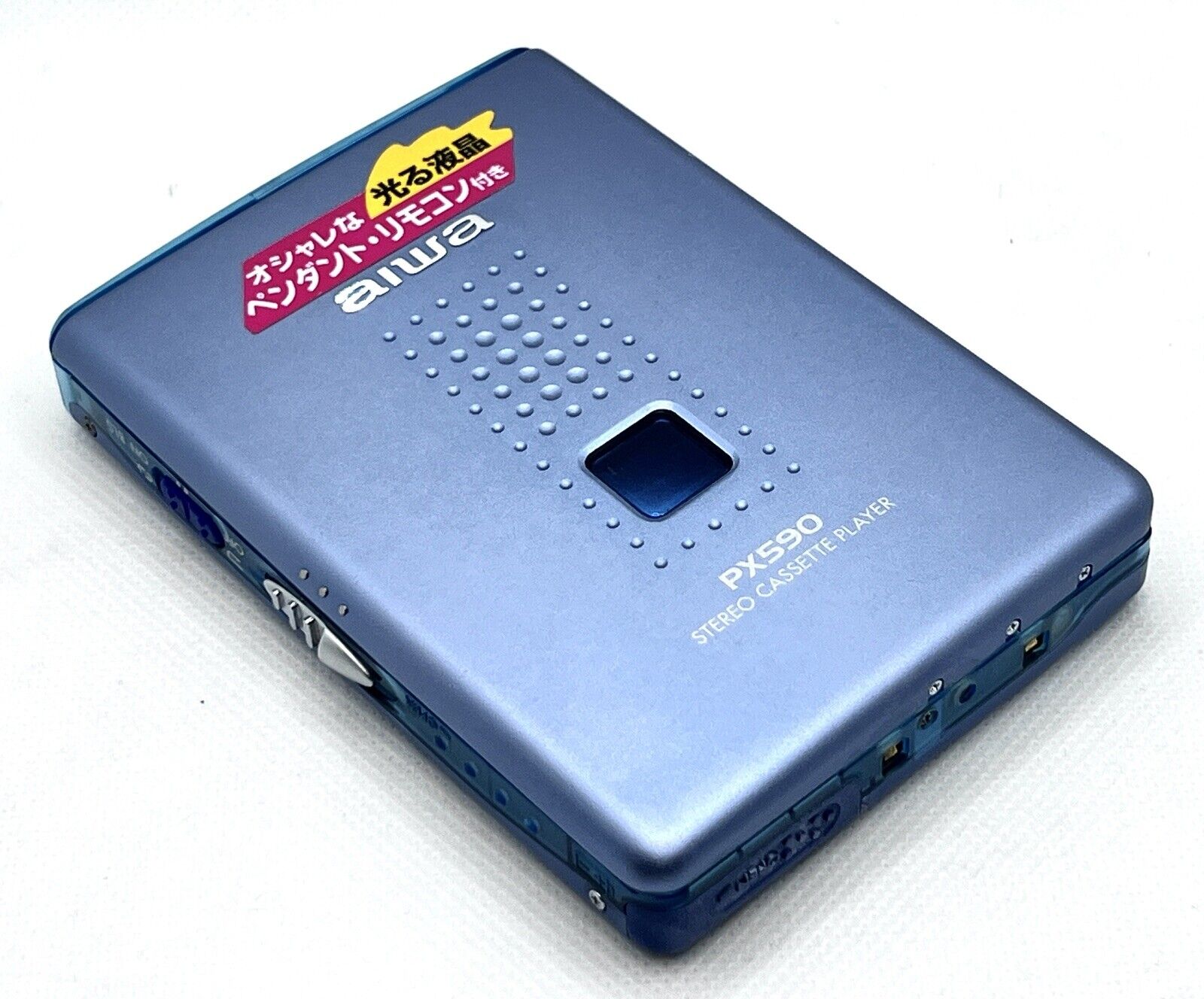 aiwa カセットプレーヤー HS-PX590 整備品 aiwa カセットプレーヤー HS-PX590 整備品 - メルカリ