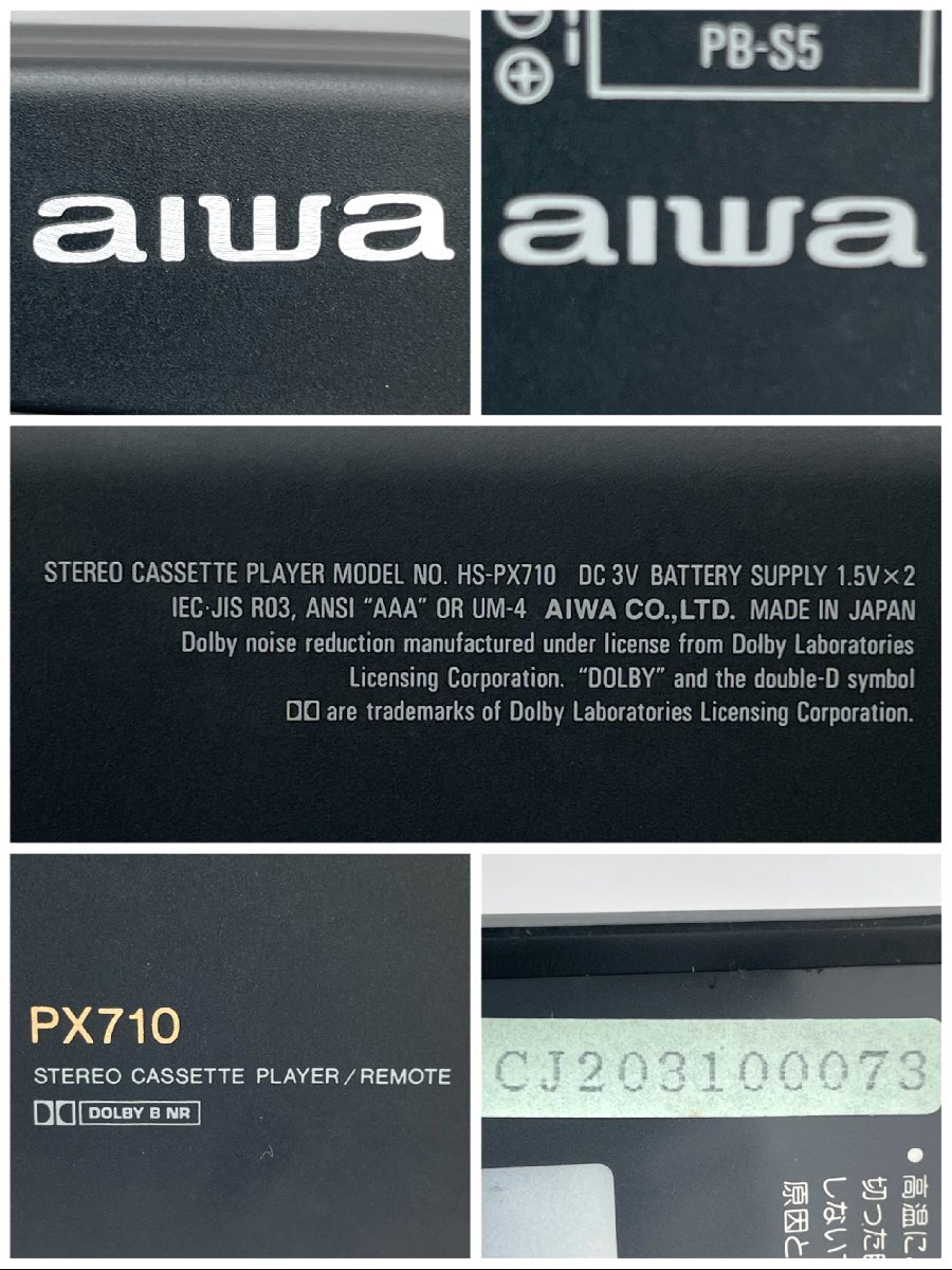 Aiwa HS-PX710 ▷ Walkman.land