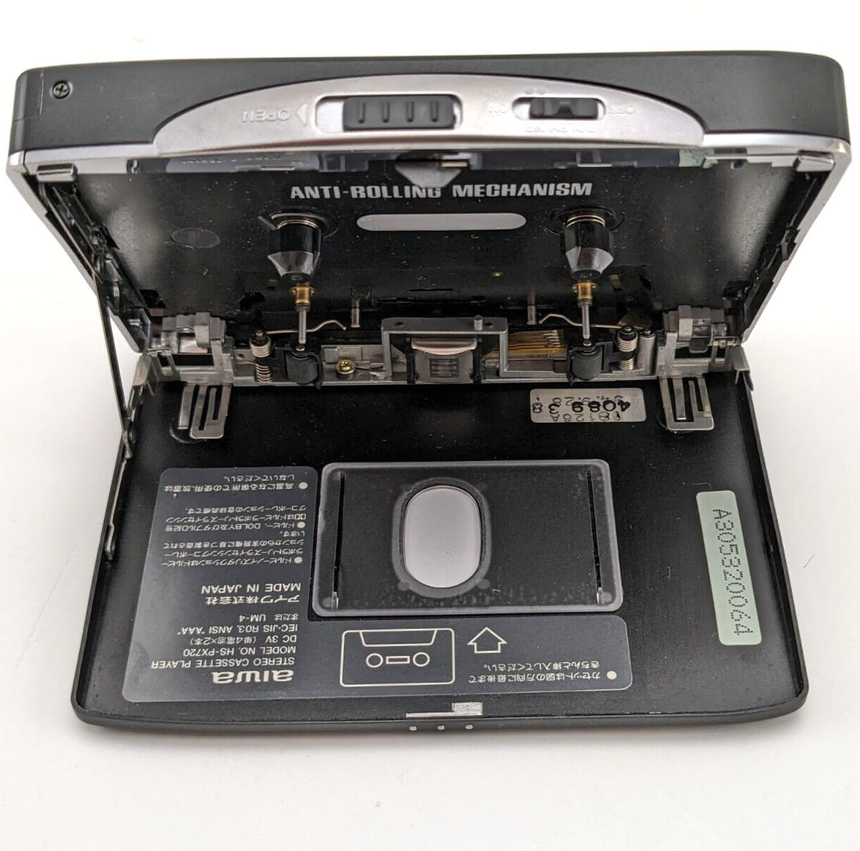 2025年最新】px720の人気アイテム - メルカリ