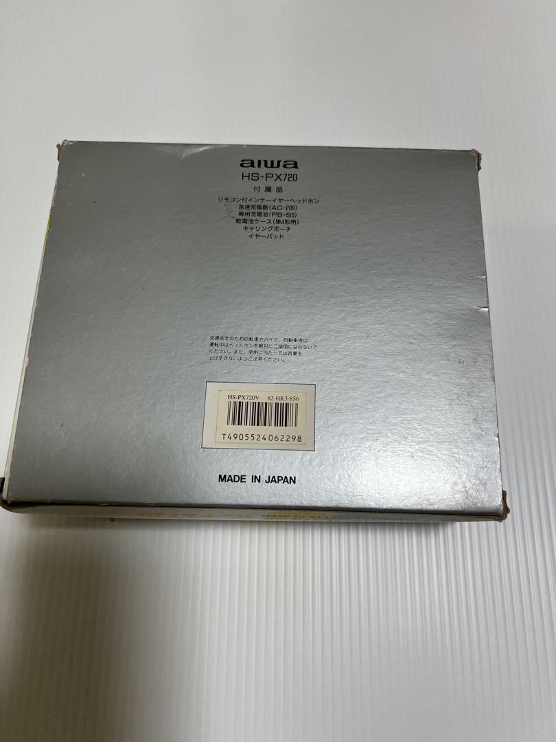 Aiwa HS-PX720 ▷ Walkman.land