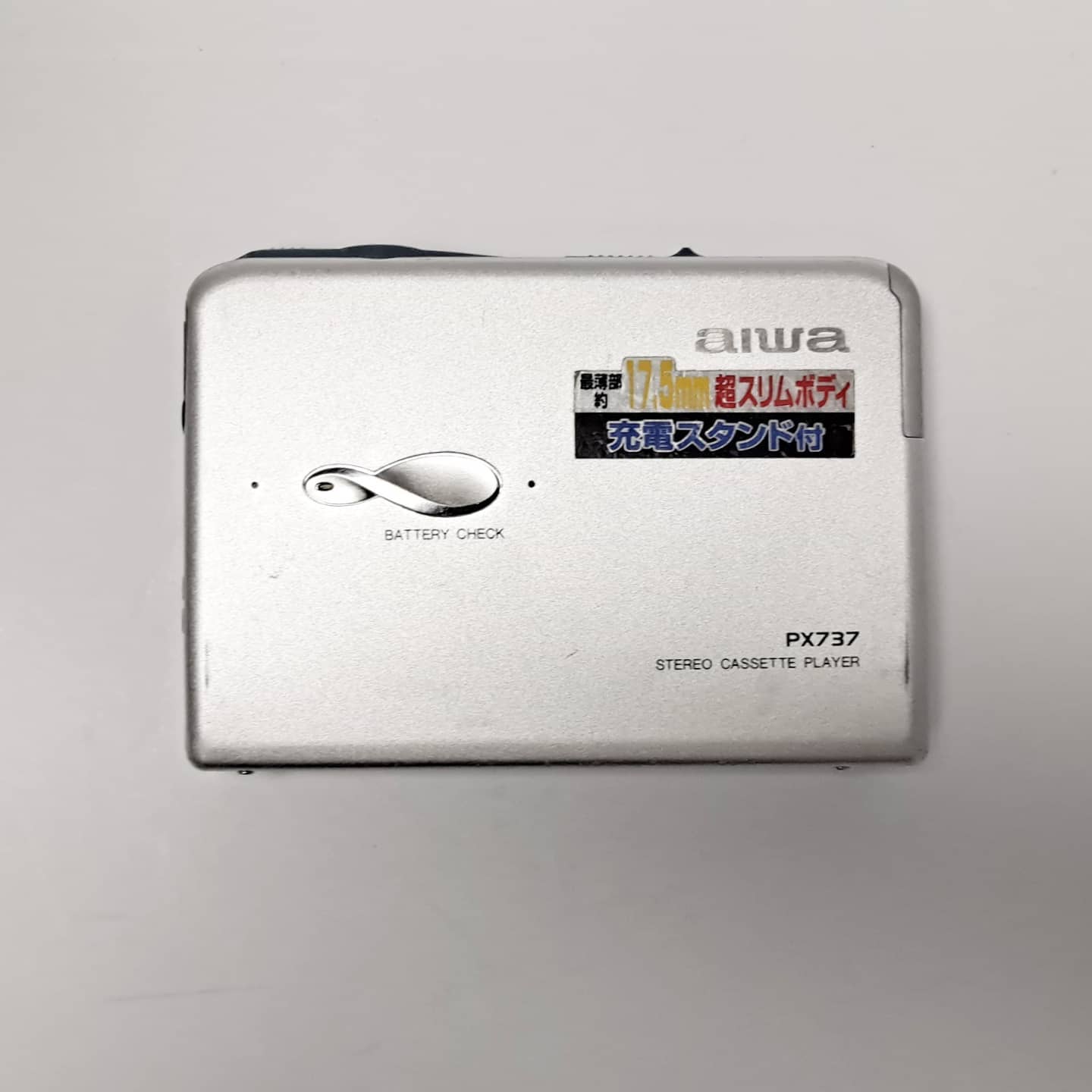 Aiwa HS-PX737 ▷ Walkman.land