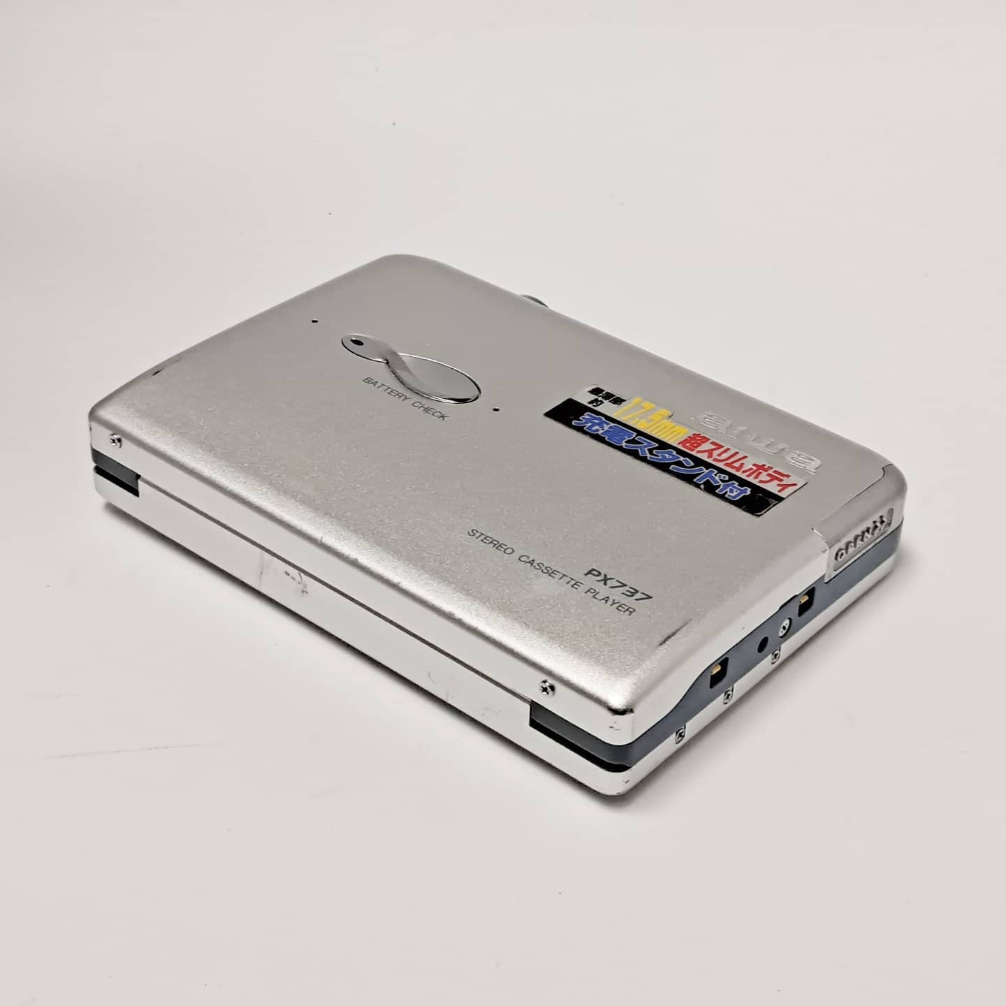 Aiwa HS-PX737 ▷ Walkman.land