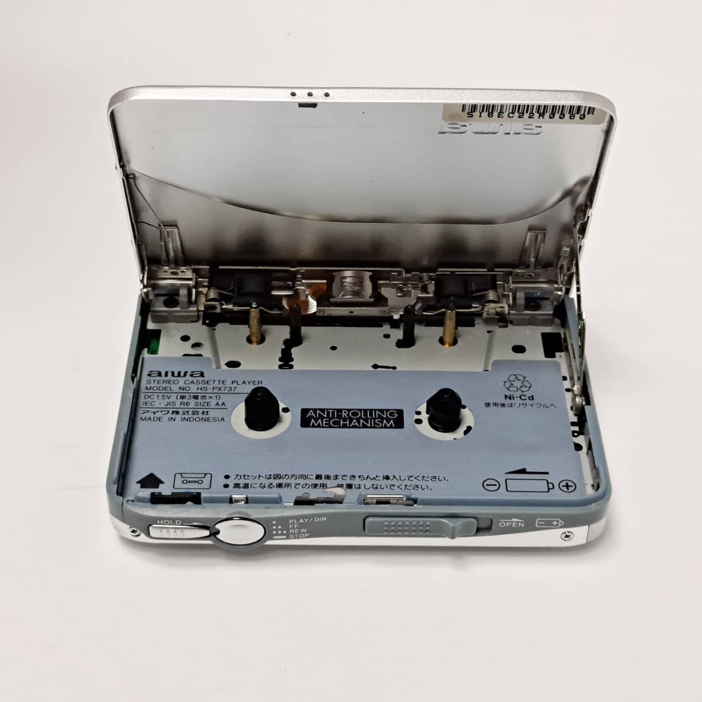 Aiwa HS-PX737 ▷ Walkman.land