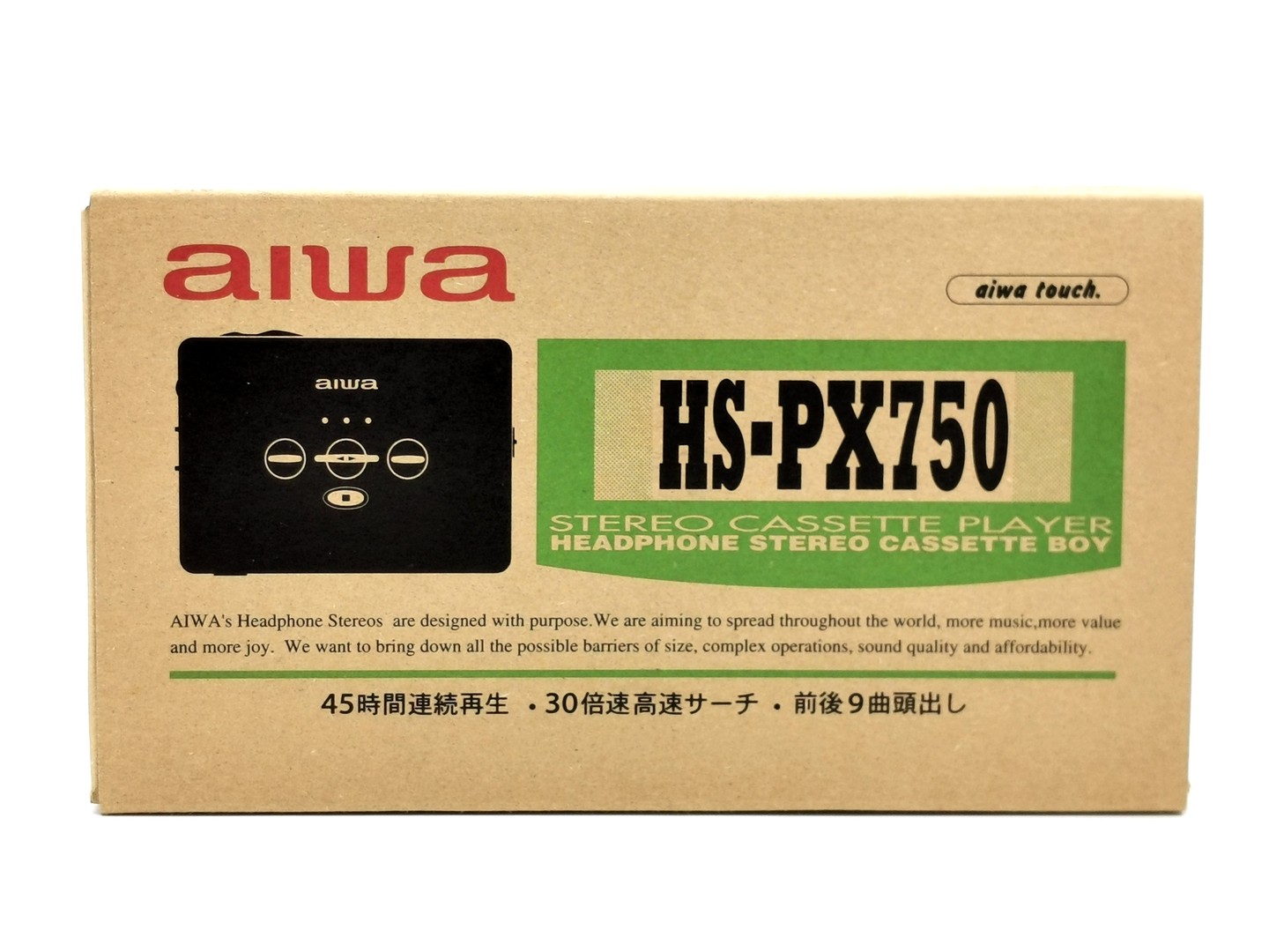 Aiwa HS-PX750 ▷ Walkman.land