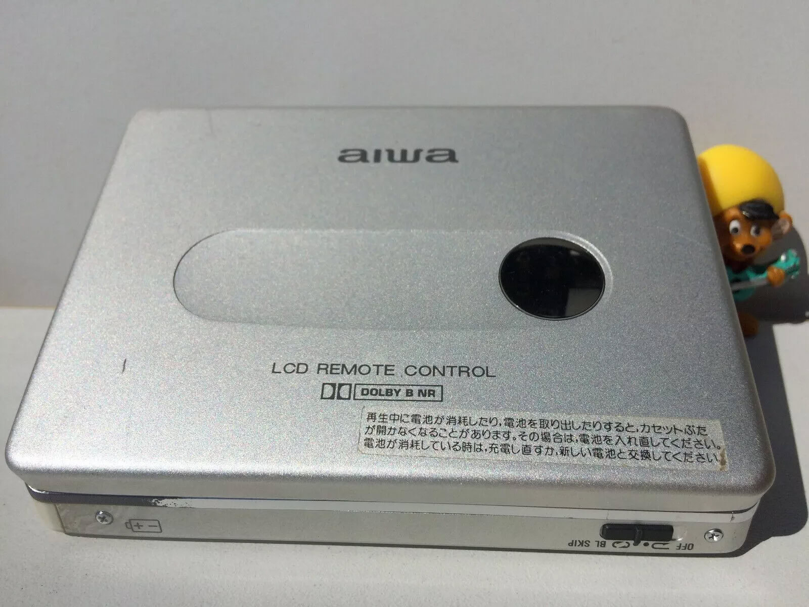 Gallery: Aiwa HS-PX770 ▷ Walkman.land