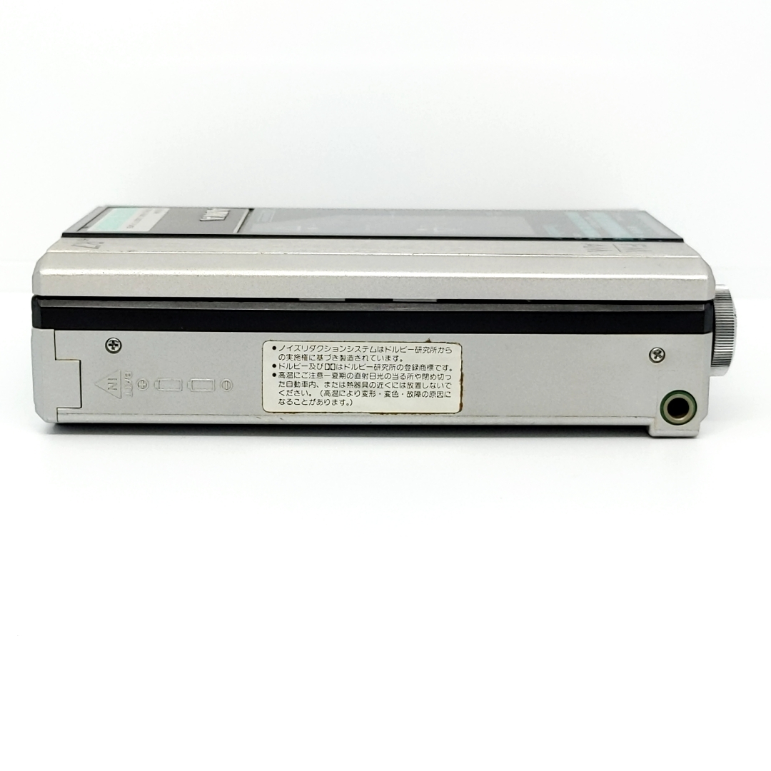 Aiwa HS-R7 ▷ Walkman.land