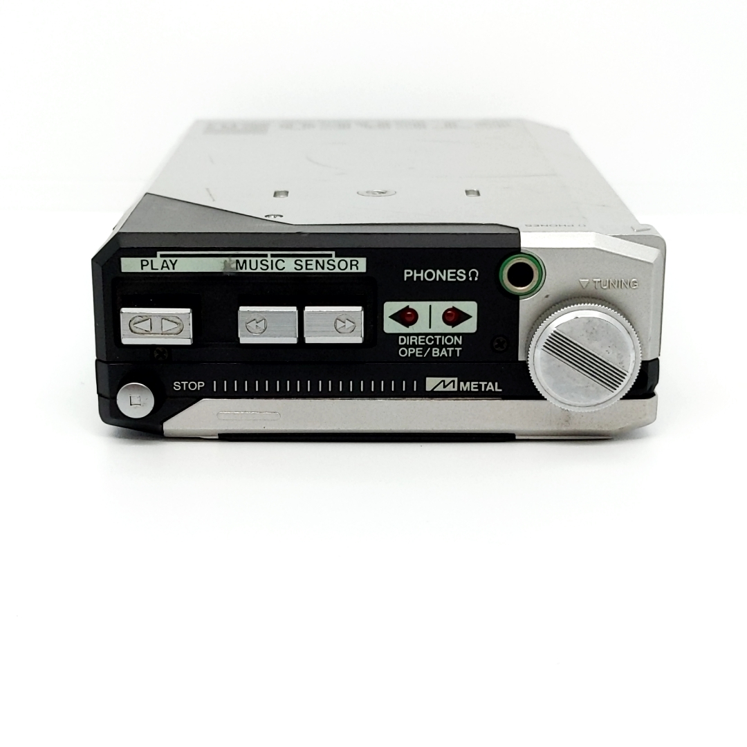 Aiwa HS-R7 ▷ Walkman.land